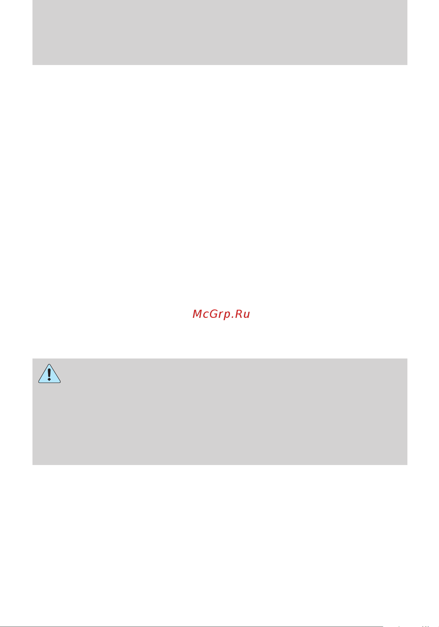 Lincoln MKS (2010) SYNC [82/85] Microsoft windows mobile for automotive important safety information