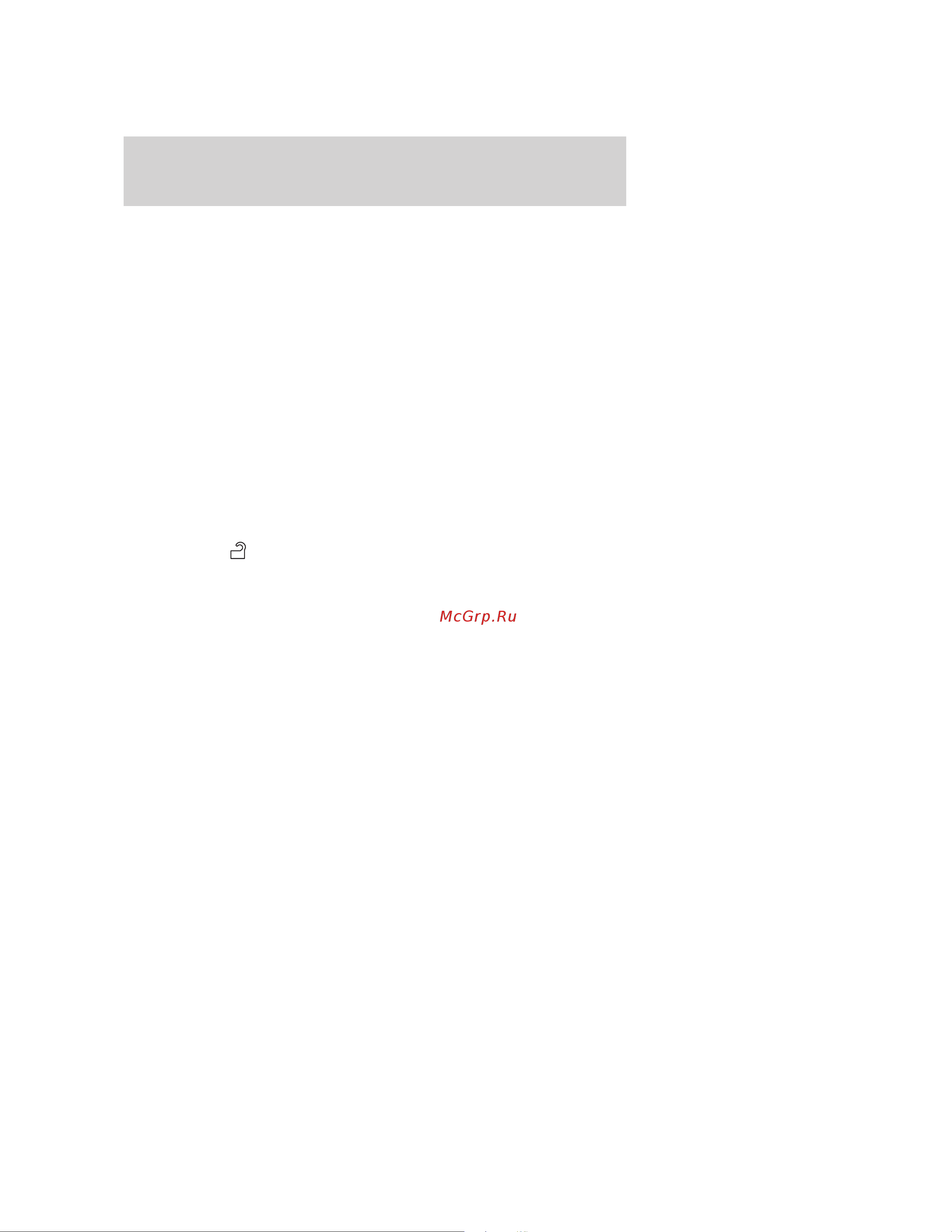 Lincoln MKX (2009) [100/307] Erasing personal code