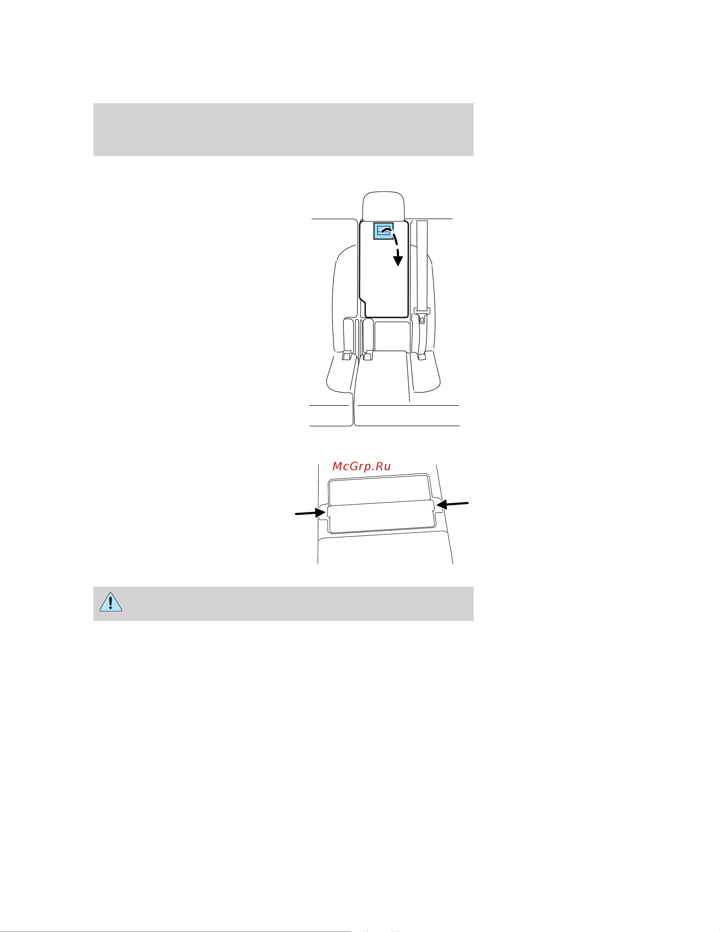 Lincoln MKX (2009) [118/307] Seat mounted armrest and cupholders