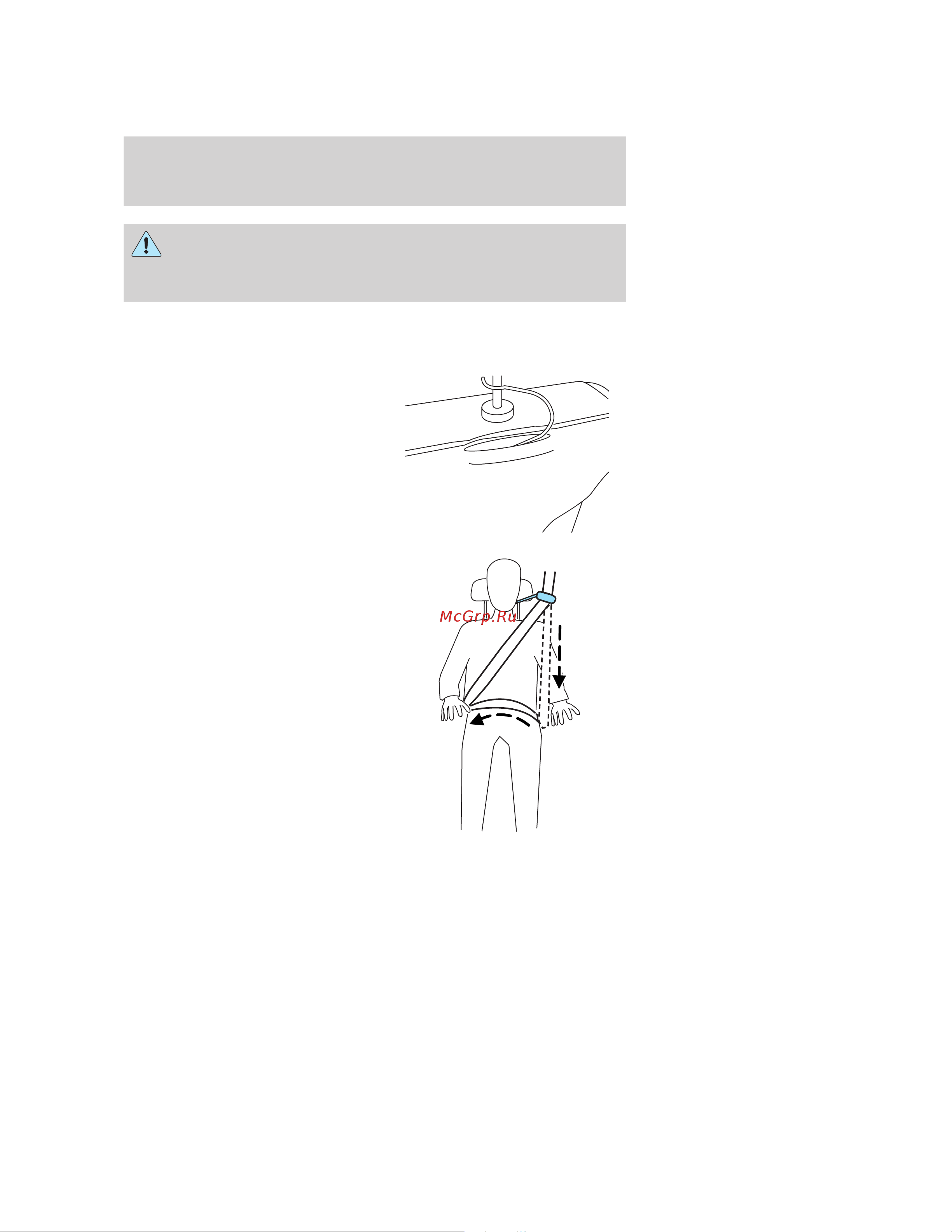 Lincoln MKX (2009) [128/307] Second row comfort guide