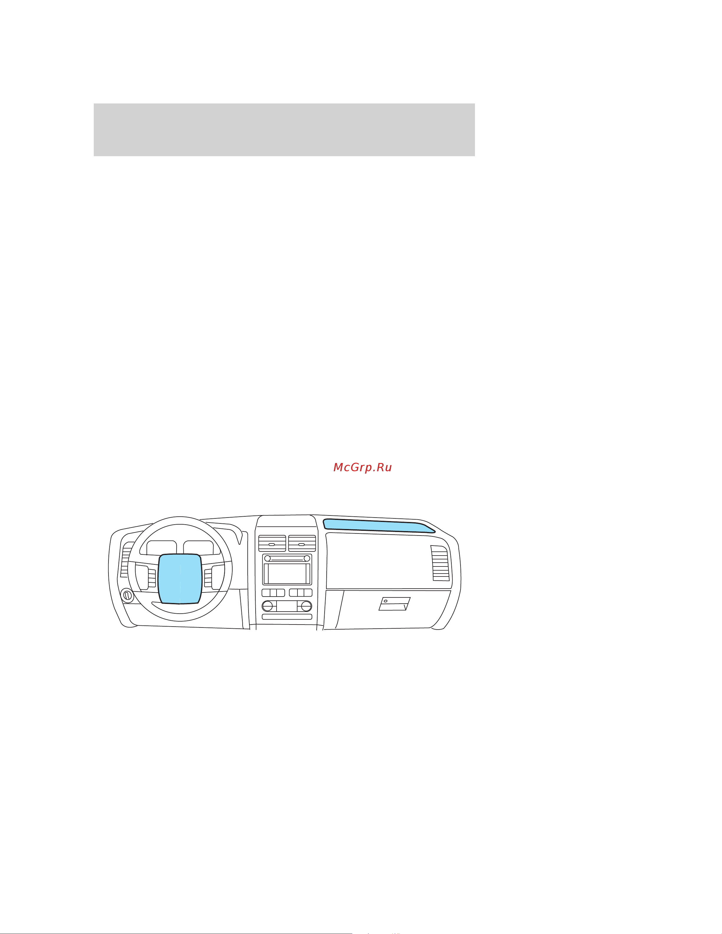 Lincoln MKX (2009) [133/307] Airbag supplemental restraint system srs