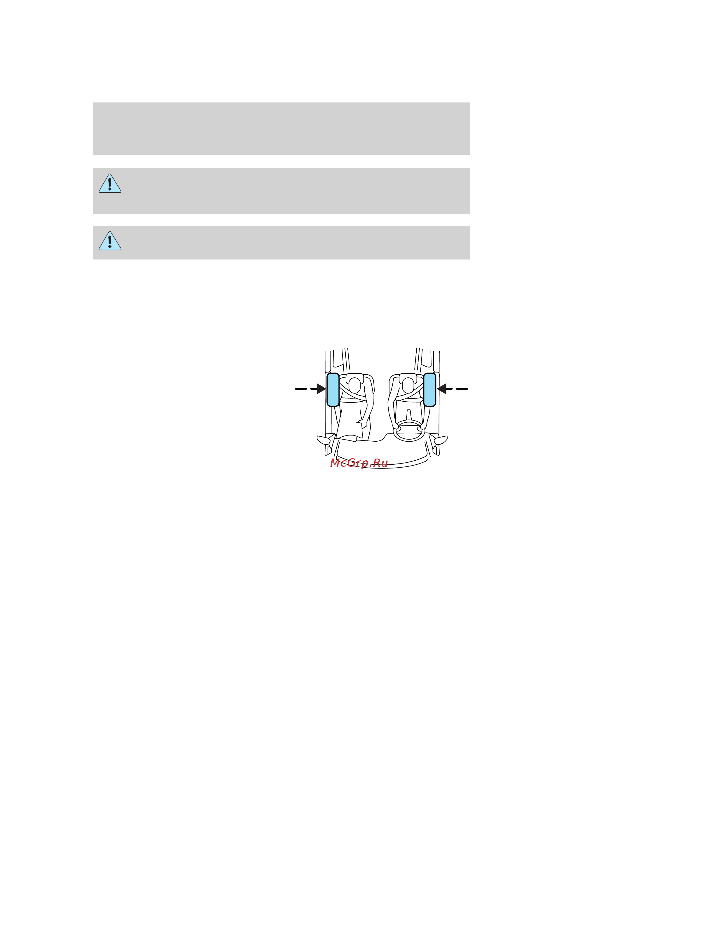 Lincoln MKX (2009) [143/307] How does the side airbag system work