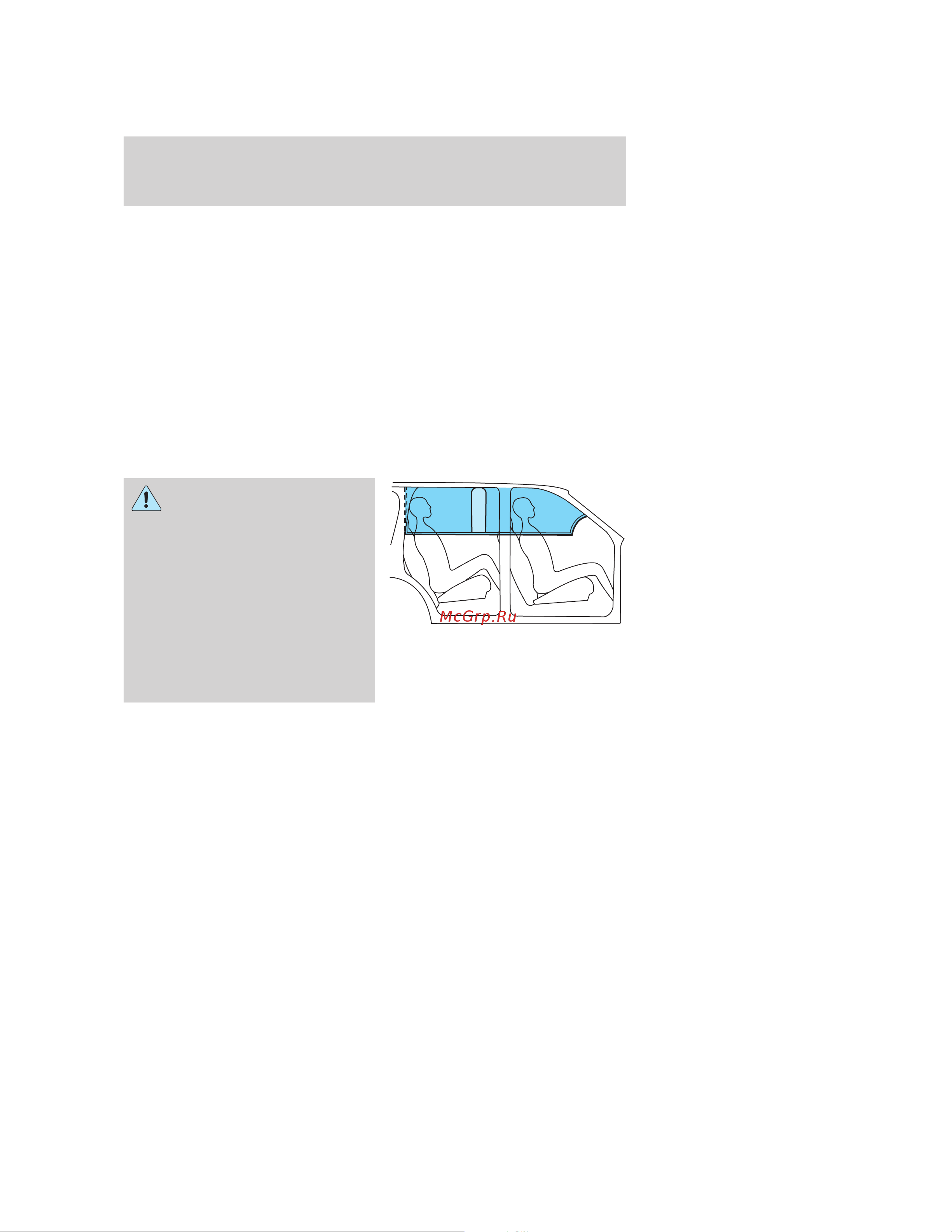 Lincoln MKX (2009) [147/307] Determining if the system is operational