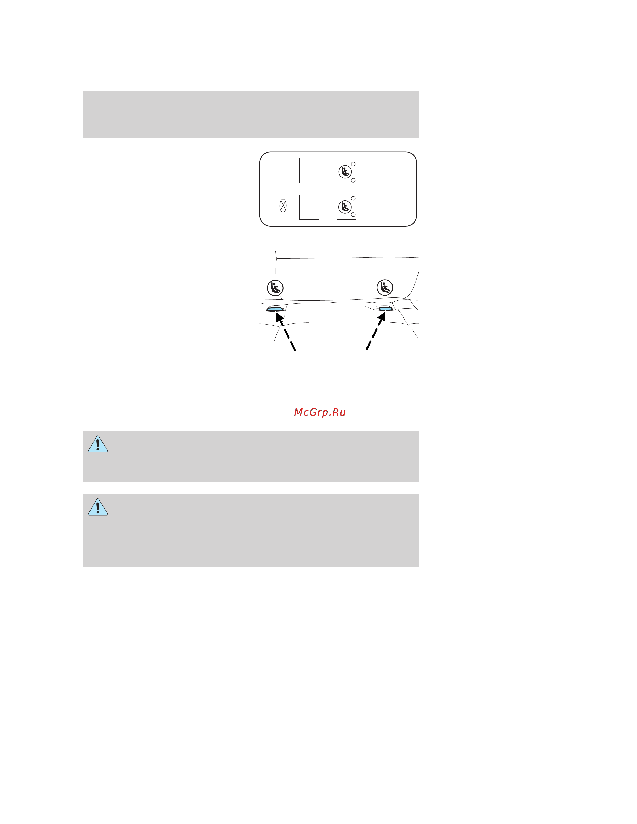 Lincoln MKX (2009) [157/307] Seating and safety restraints