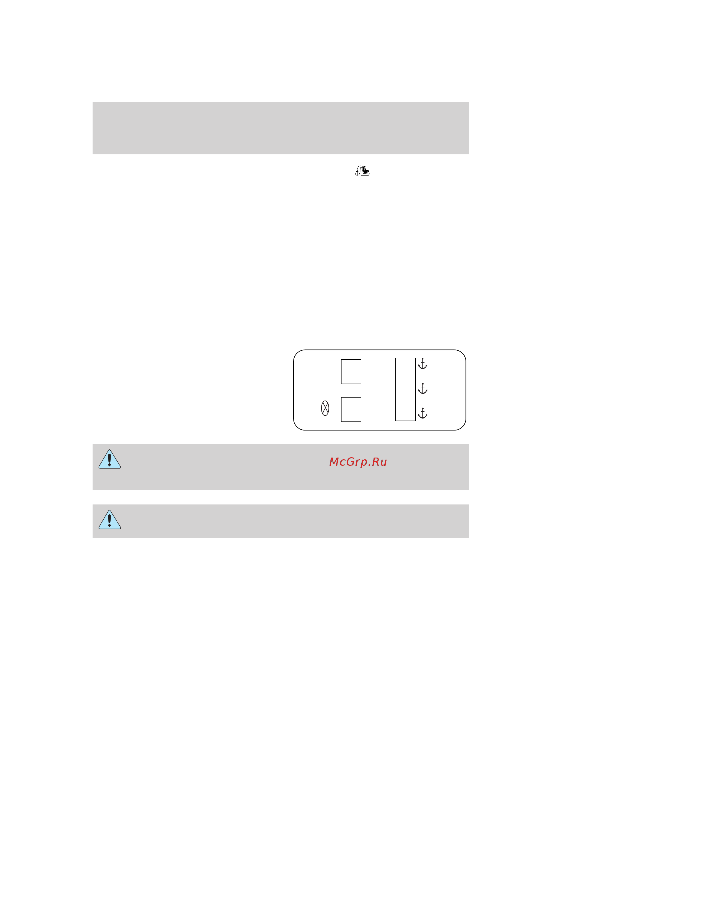 Lincoln MKX (2009) [159/307] Attaching child safety seats with tether straps