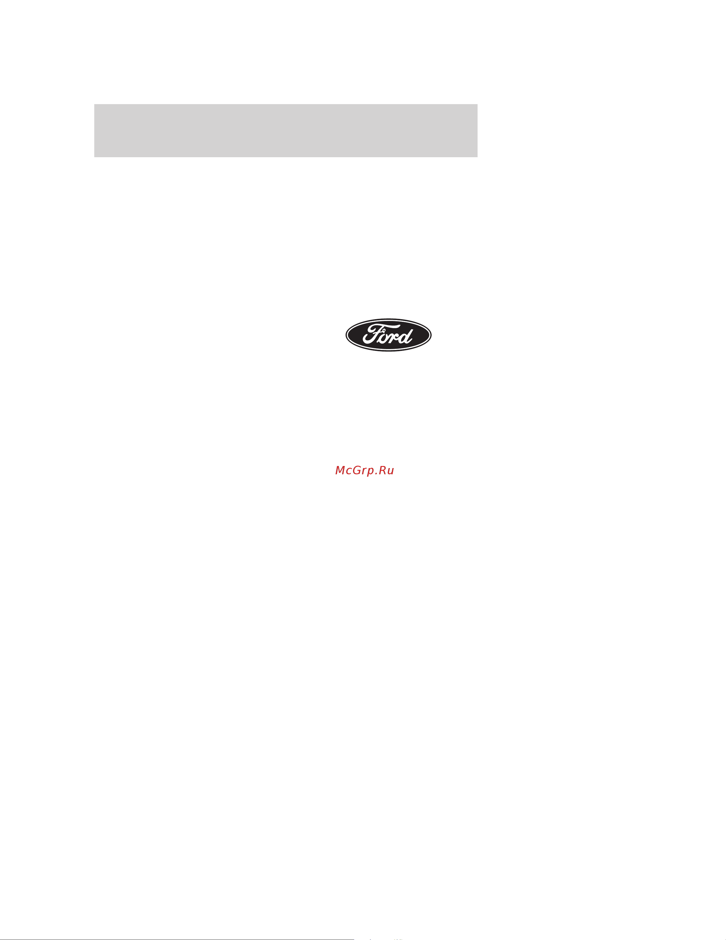 Lincoln MKX (2009) [254/307] Obtaining a french owner s guide
