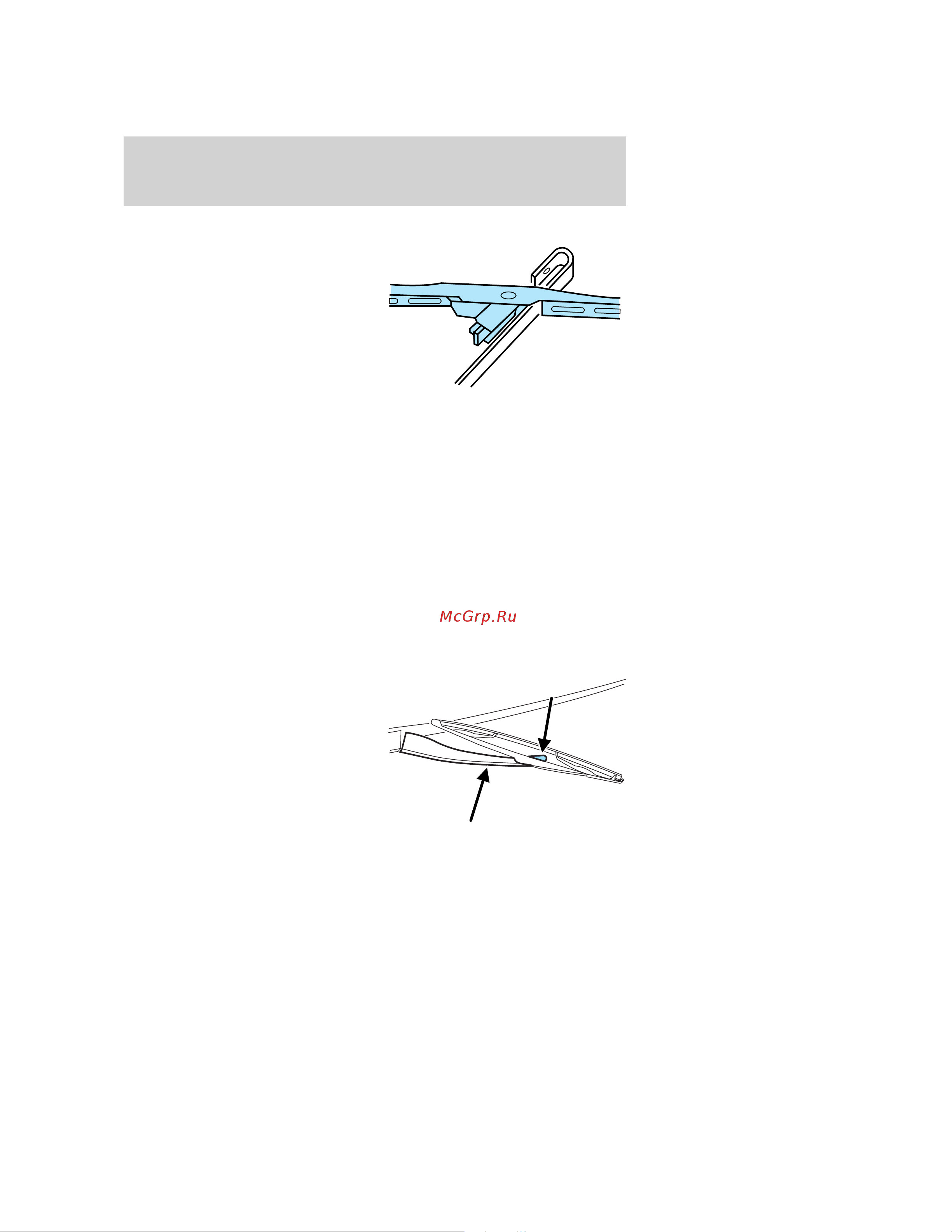 Lincoln MKX (2009) [266/307] Changing rear window wiper blade
