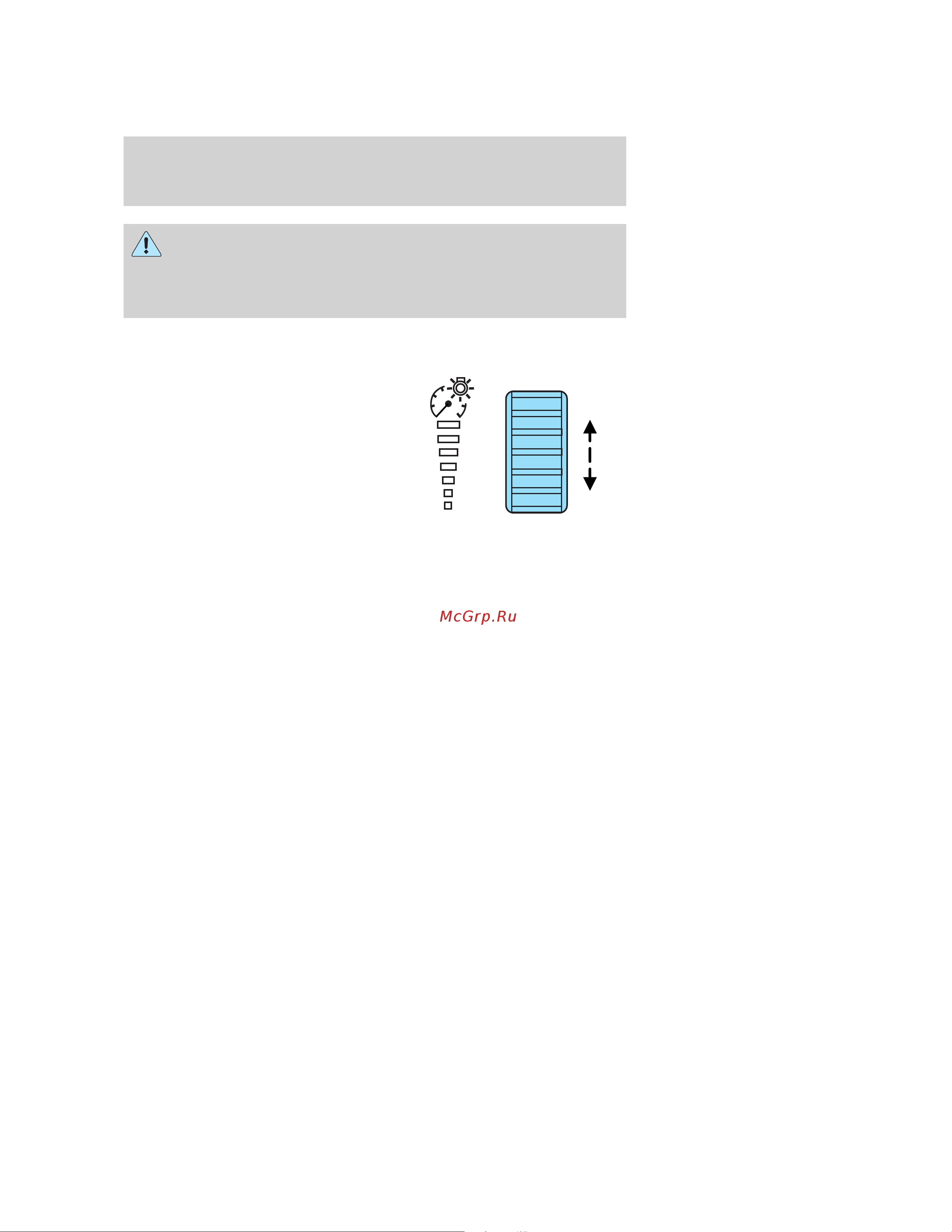 Lincoln MKX (2009) [39/307] Panel dimmer control