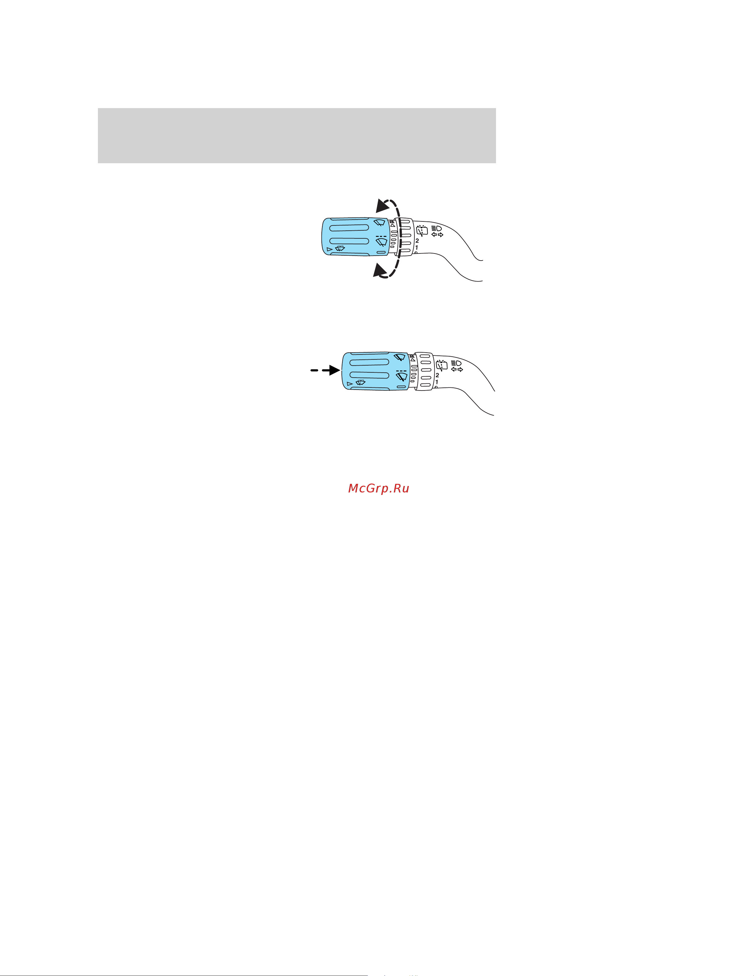 Lincoln MKX (2009) [49/307] Windshield wiper rainlamp feature if equipped with autolamp