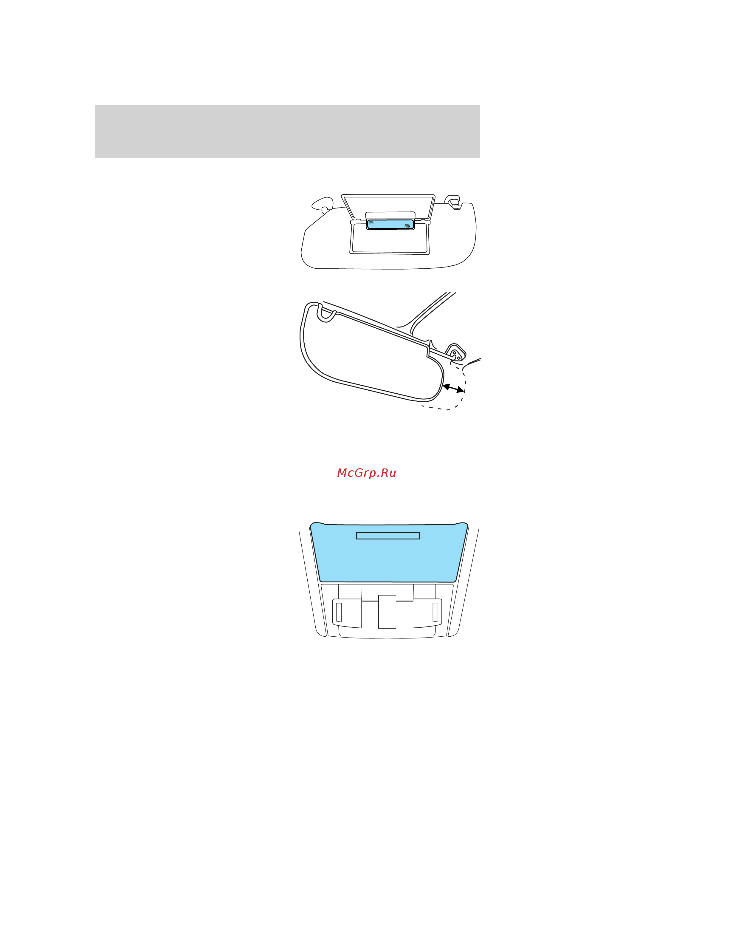 Lincoln MKX (2009) [51/307] Forward storage bin if equipped
