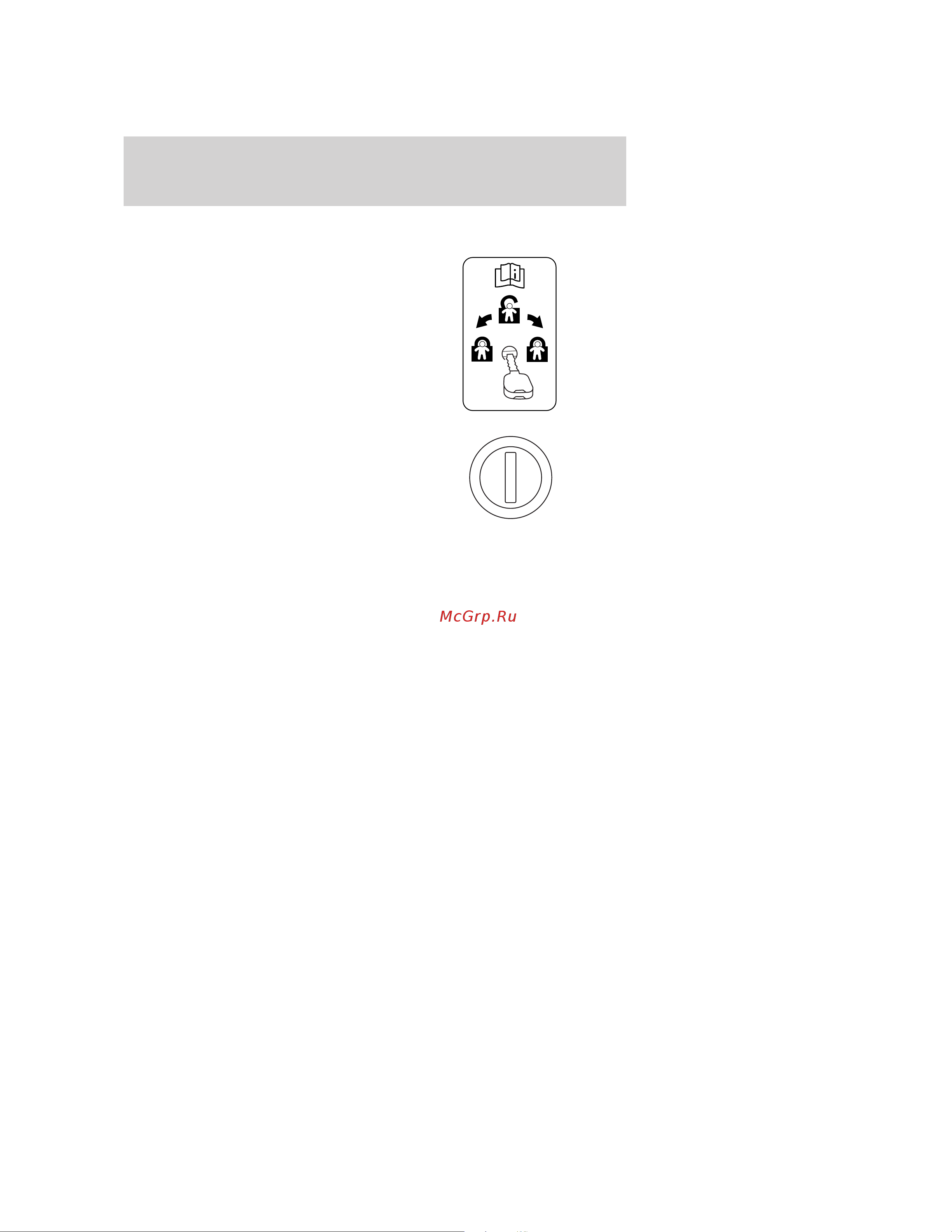 Lincoln MKX (2009) [91/307] Childproof door locks