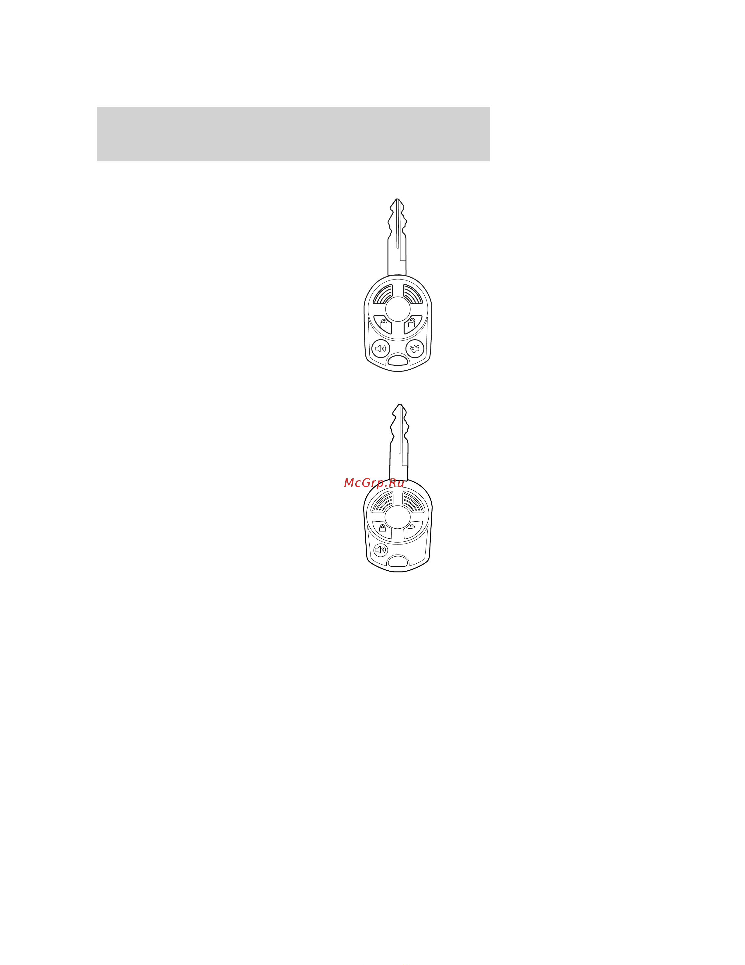 Lincoln MKX (2009) [92/307] Locks and security