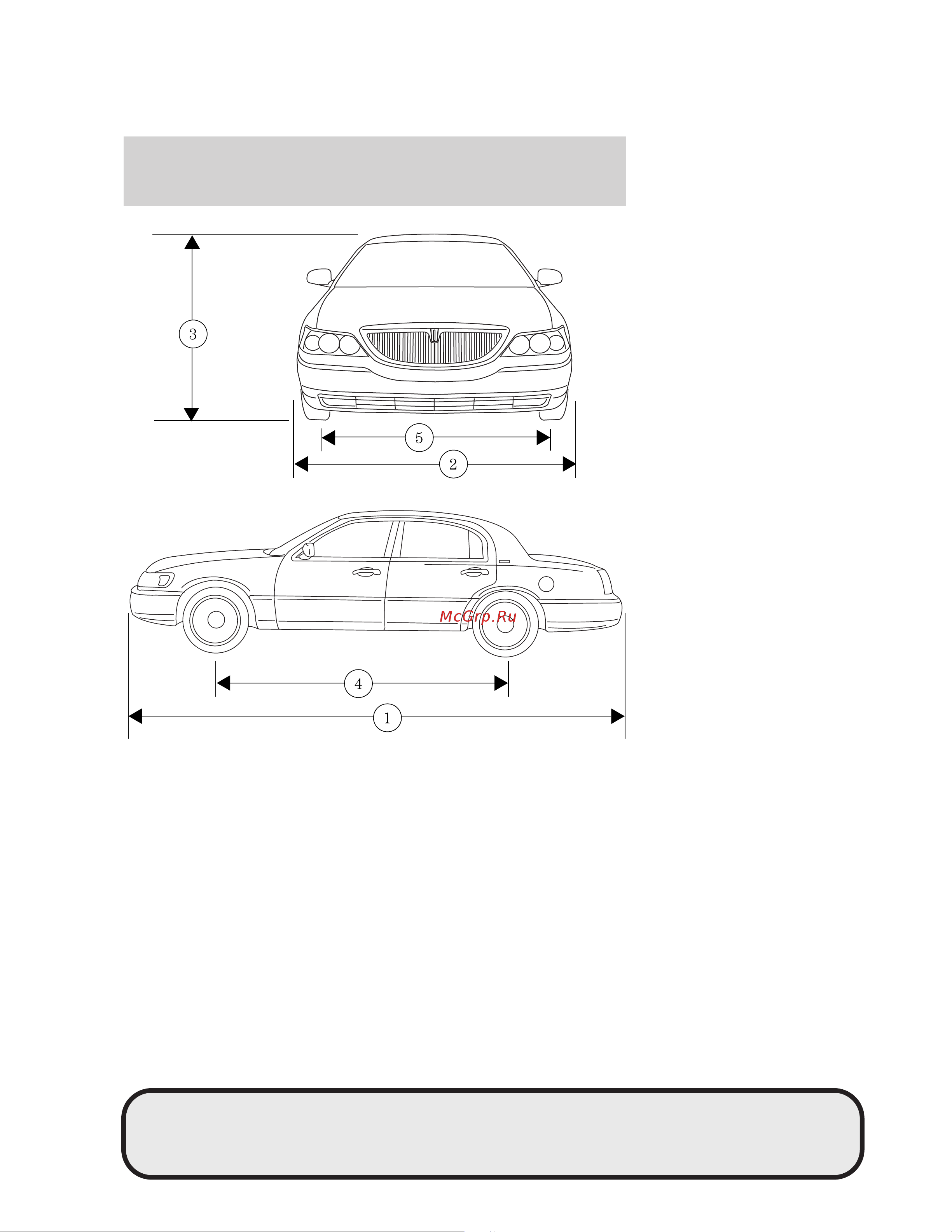 Lincoln Town Car (2004) [291/304] Maintenance and specifications