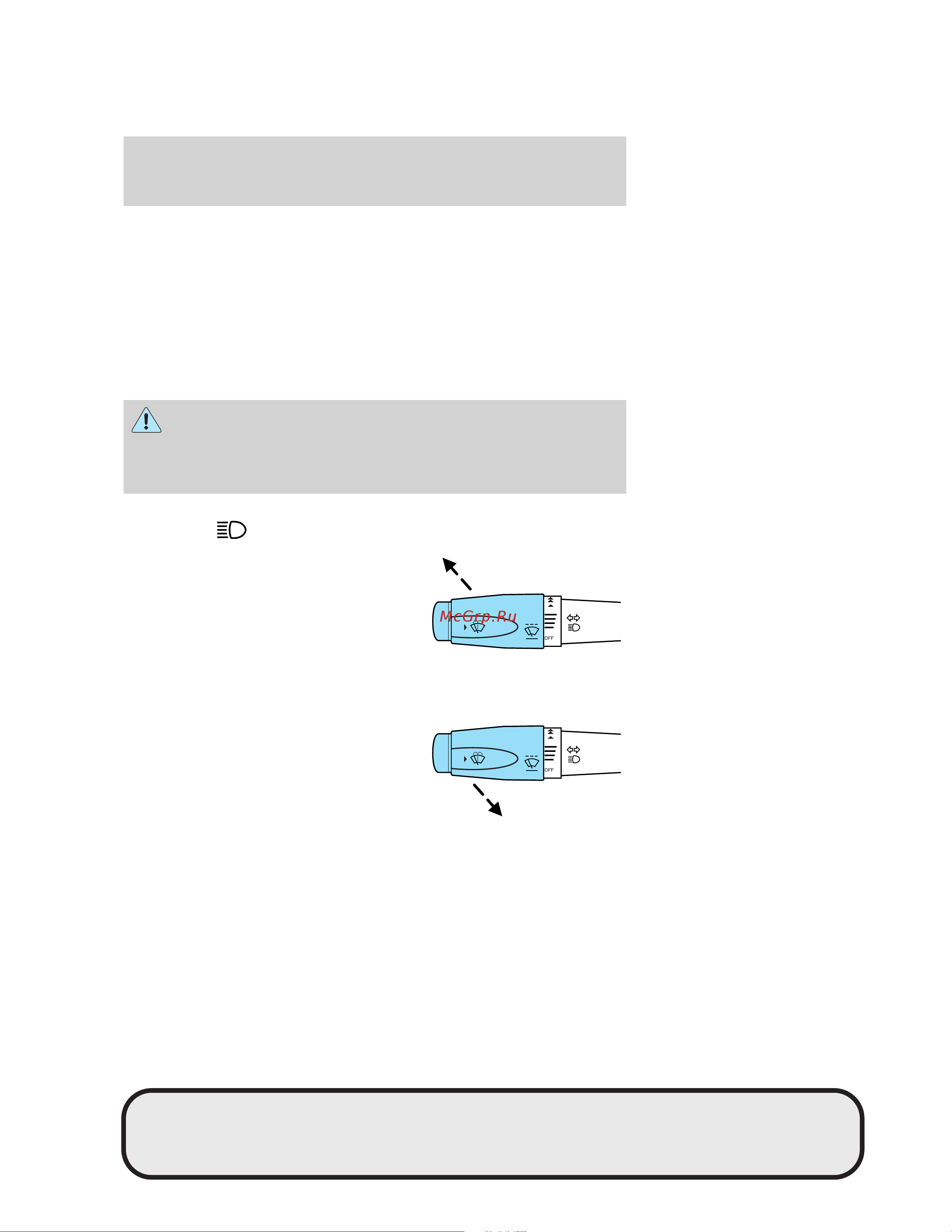 Lincoln Town Car (2004) [93/304] Lights