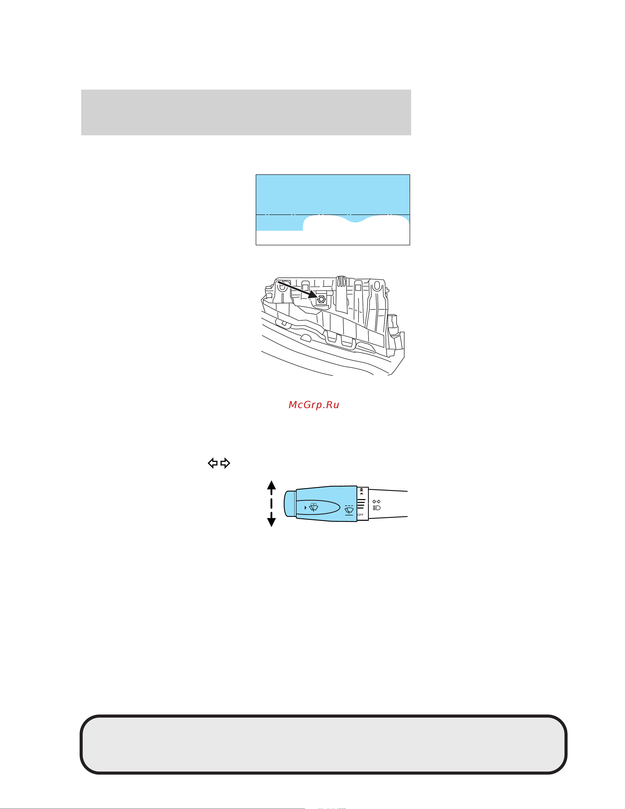 Lincoln Town Car (2004) [95/304] Lights