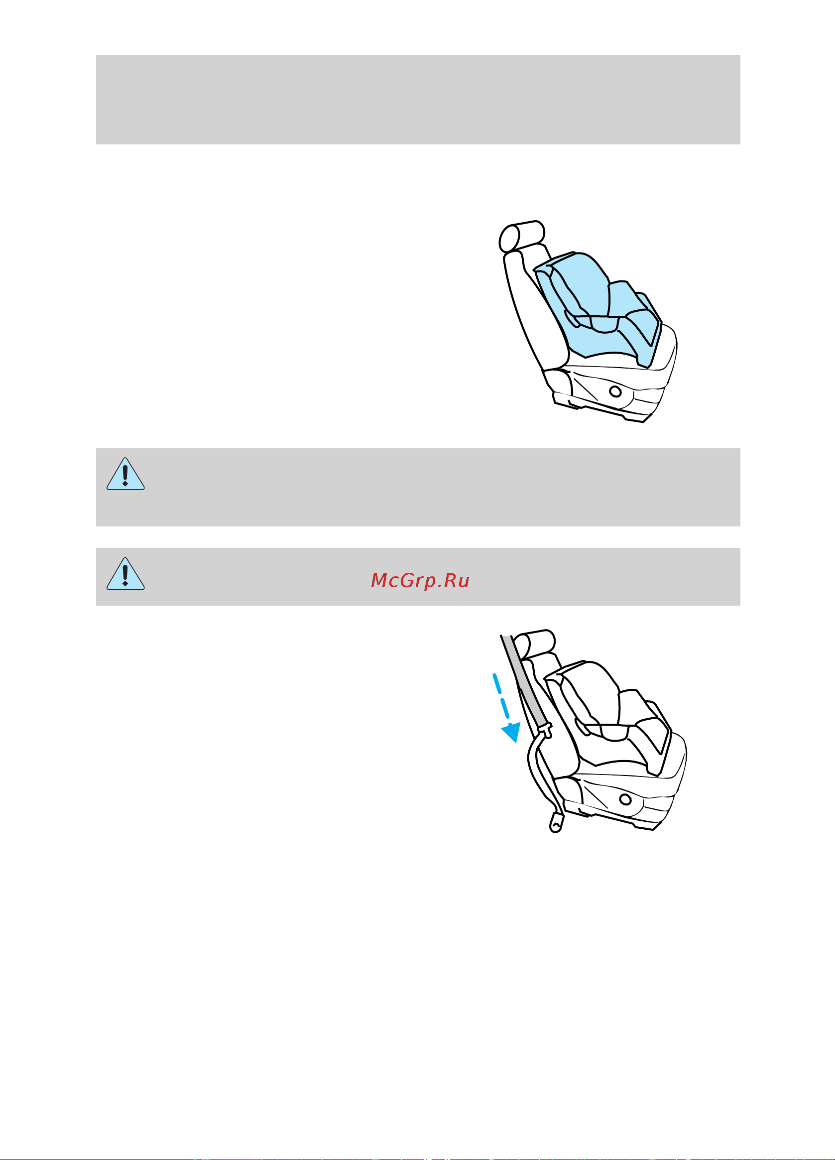 Lincoln Navigator (1999) [100/216] Seating and safety restraints