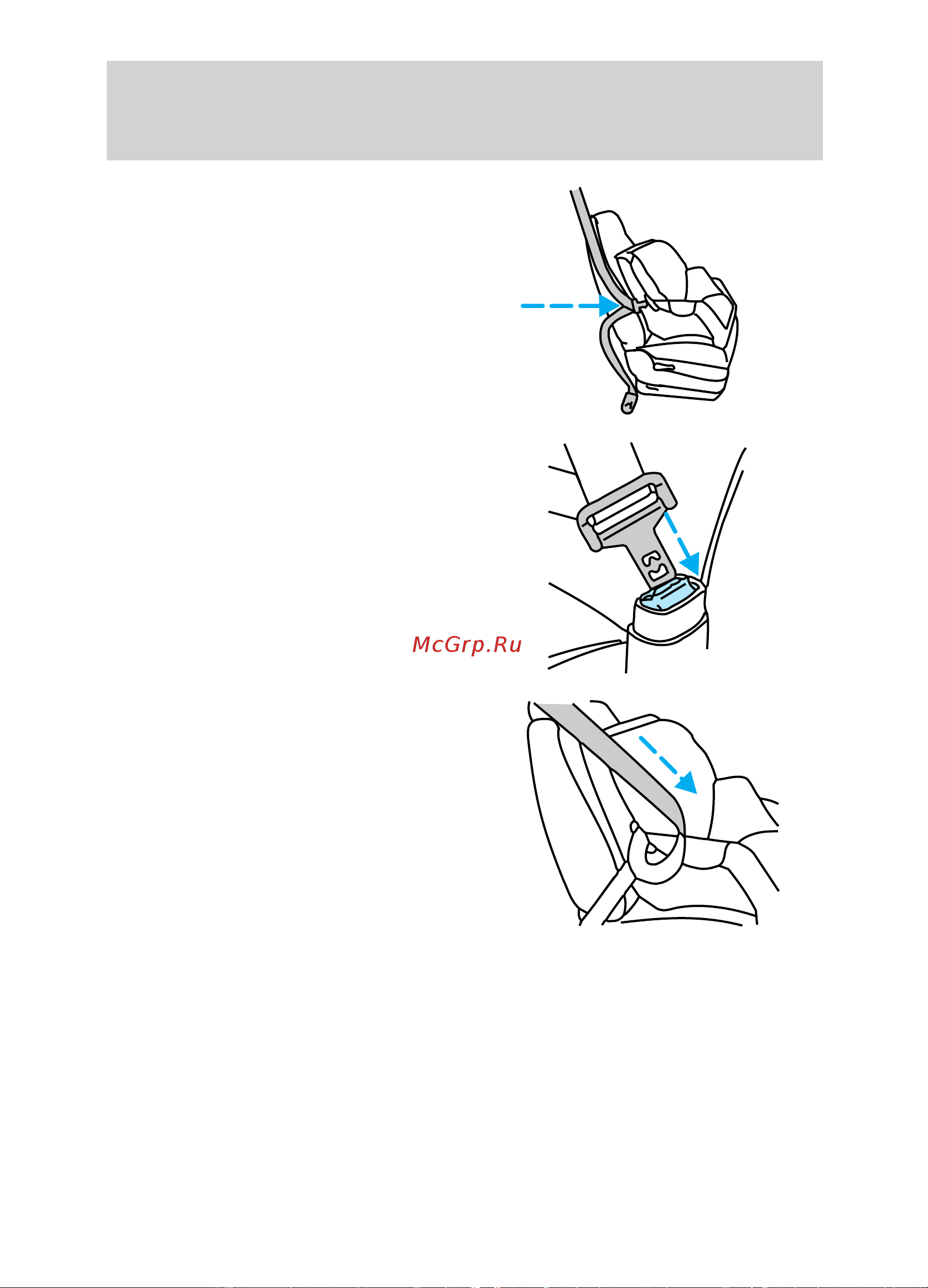 Lincoln Navigator (1999) [101/216] Seating and safety restraints