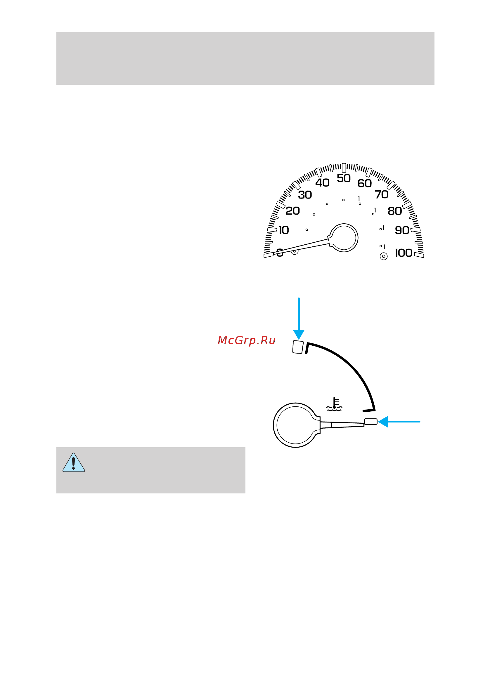 Lincoln Navigator (1999) [12/216] Instrumentation