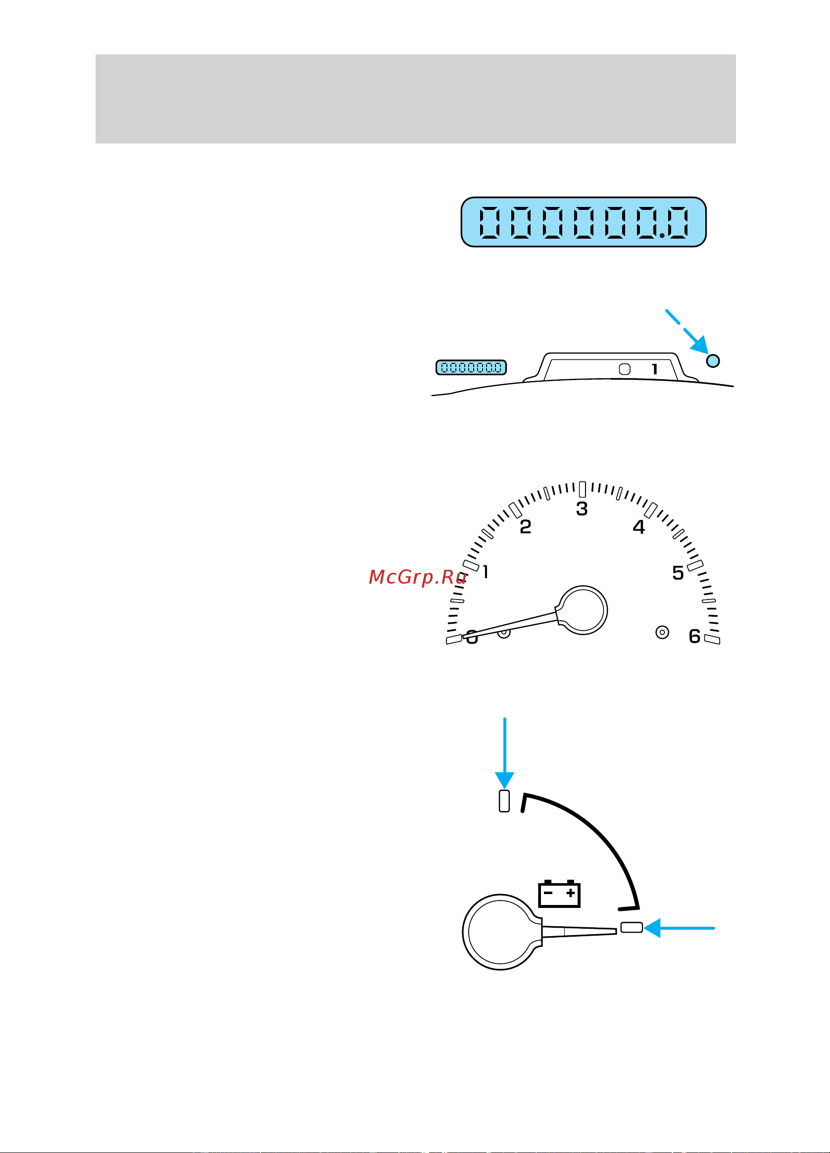 Lincoln Navigator (1999) [13/216] Instrumentation