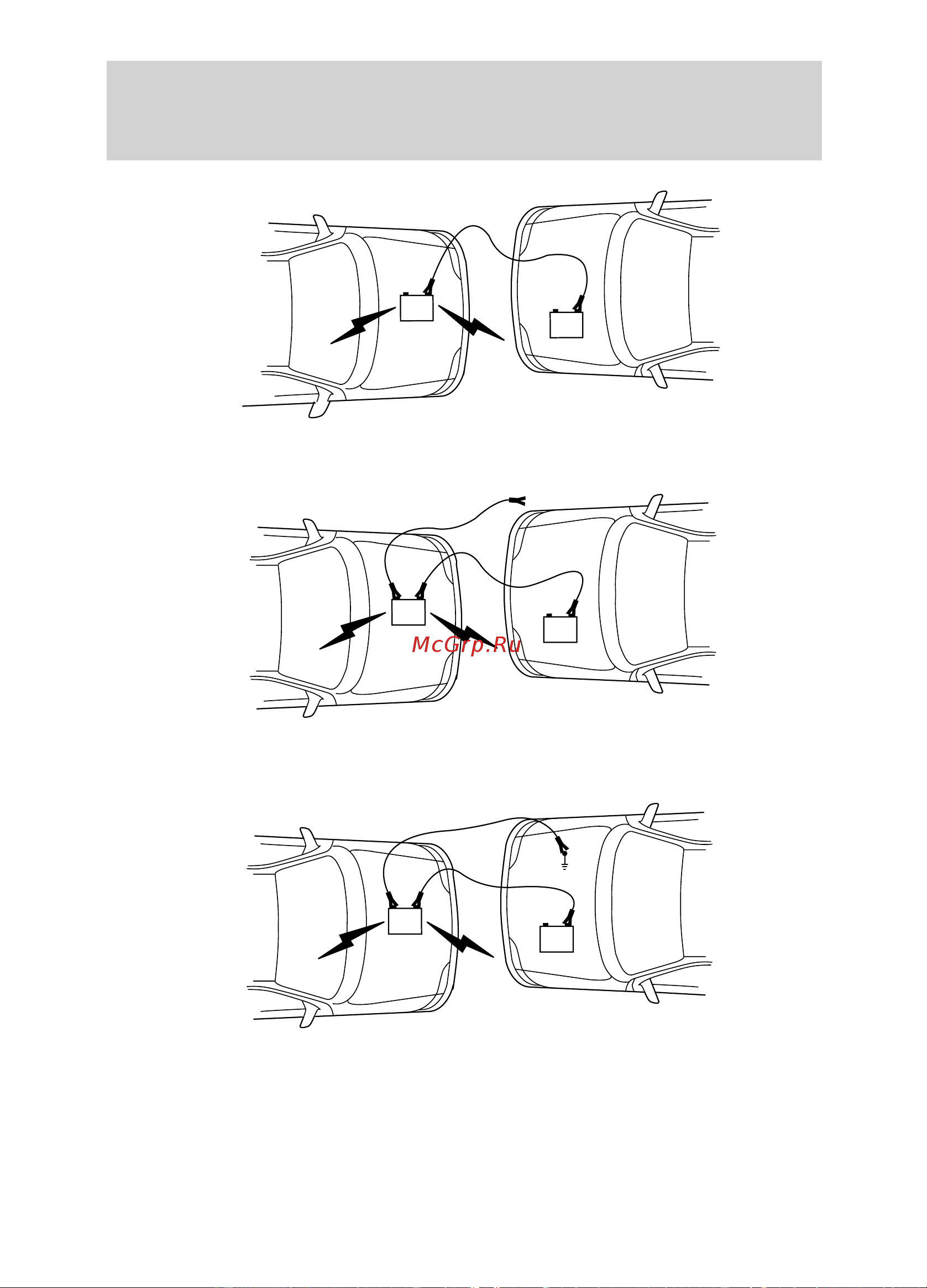 Lincoln Navigator (1999) [148/216] Roadside emergencies