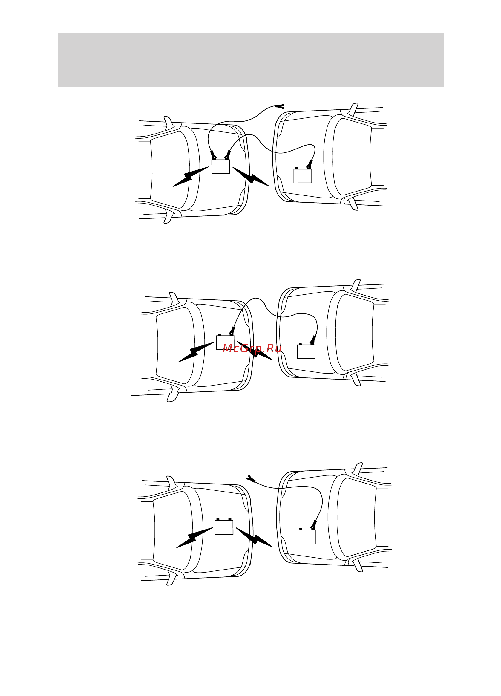 Lincoln Navigator (1999) [150/216] Roadside emergencies