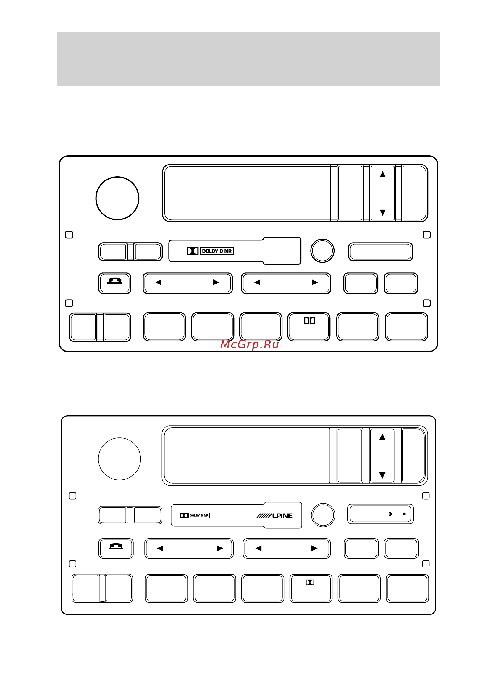 Lincoln Navigator (1999) [20/216] Alpine audio system with premium am fm stereo cassette cd changer compatible