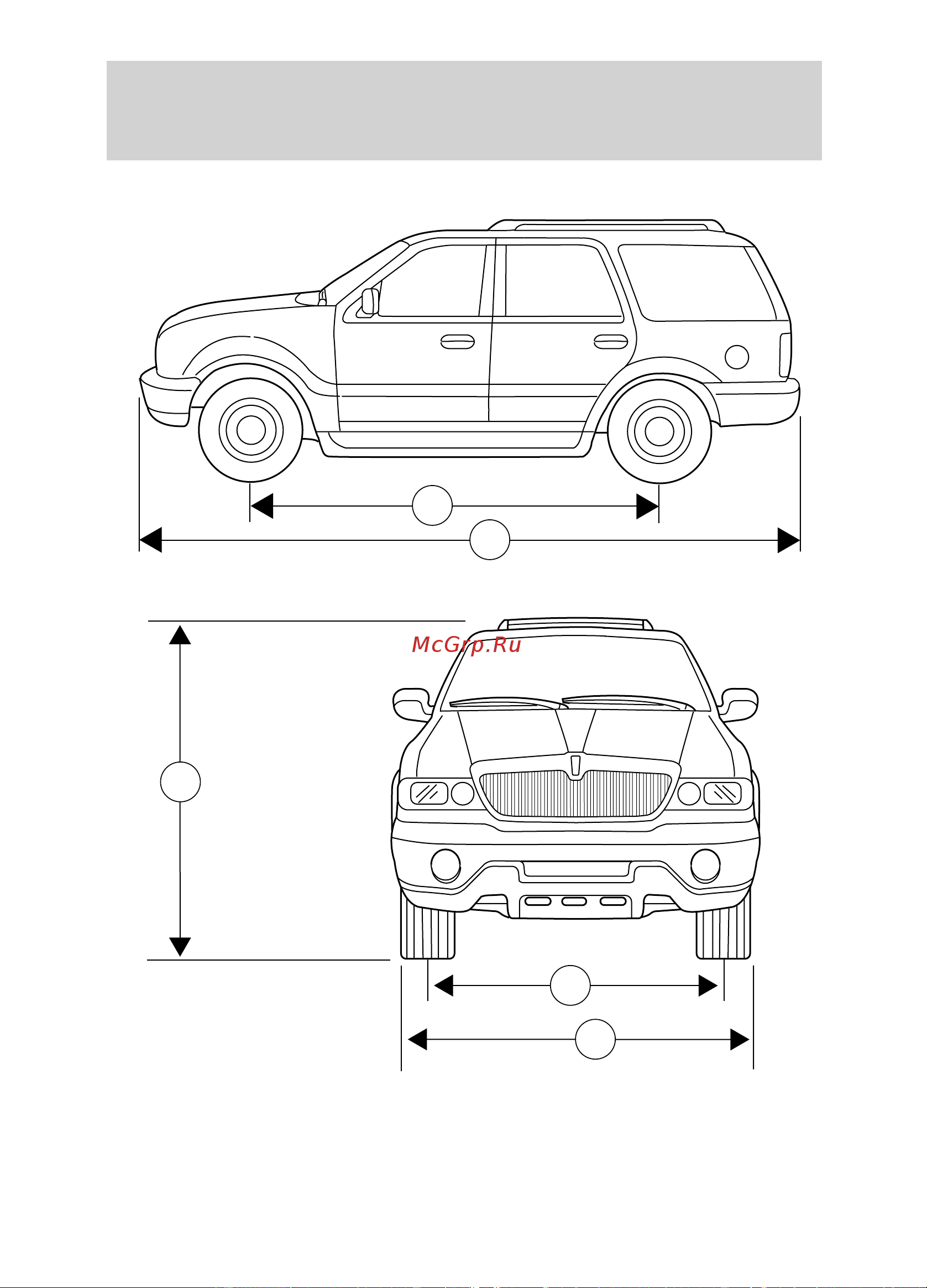 Lincoln Navigator (1999) [203/216] Capacities and specifications