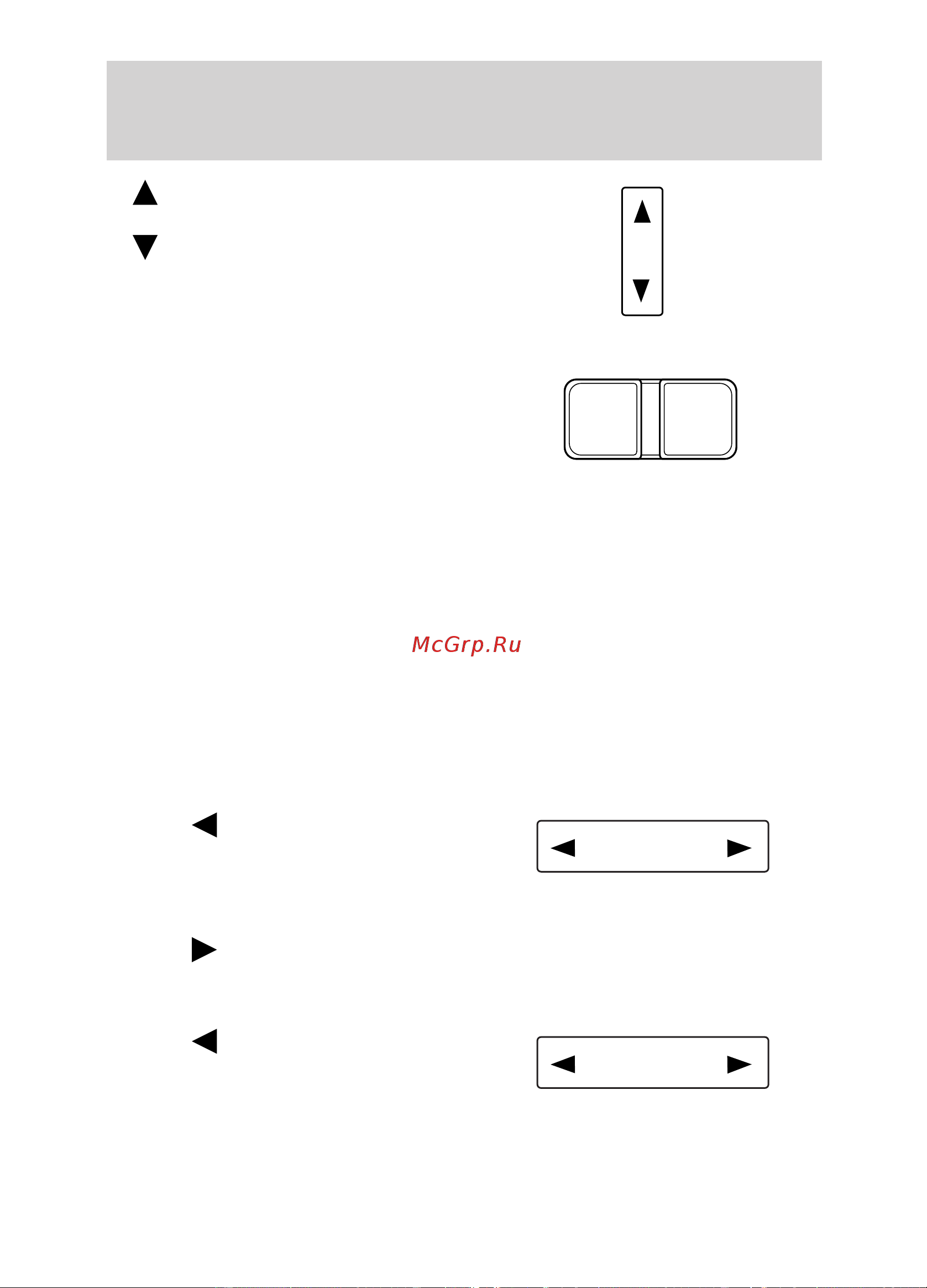 Lincoln Navigator (1999) [22/216] Controls and features