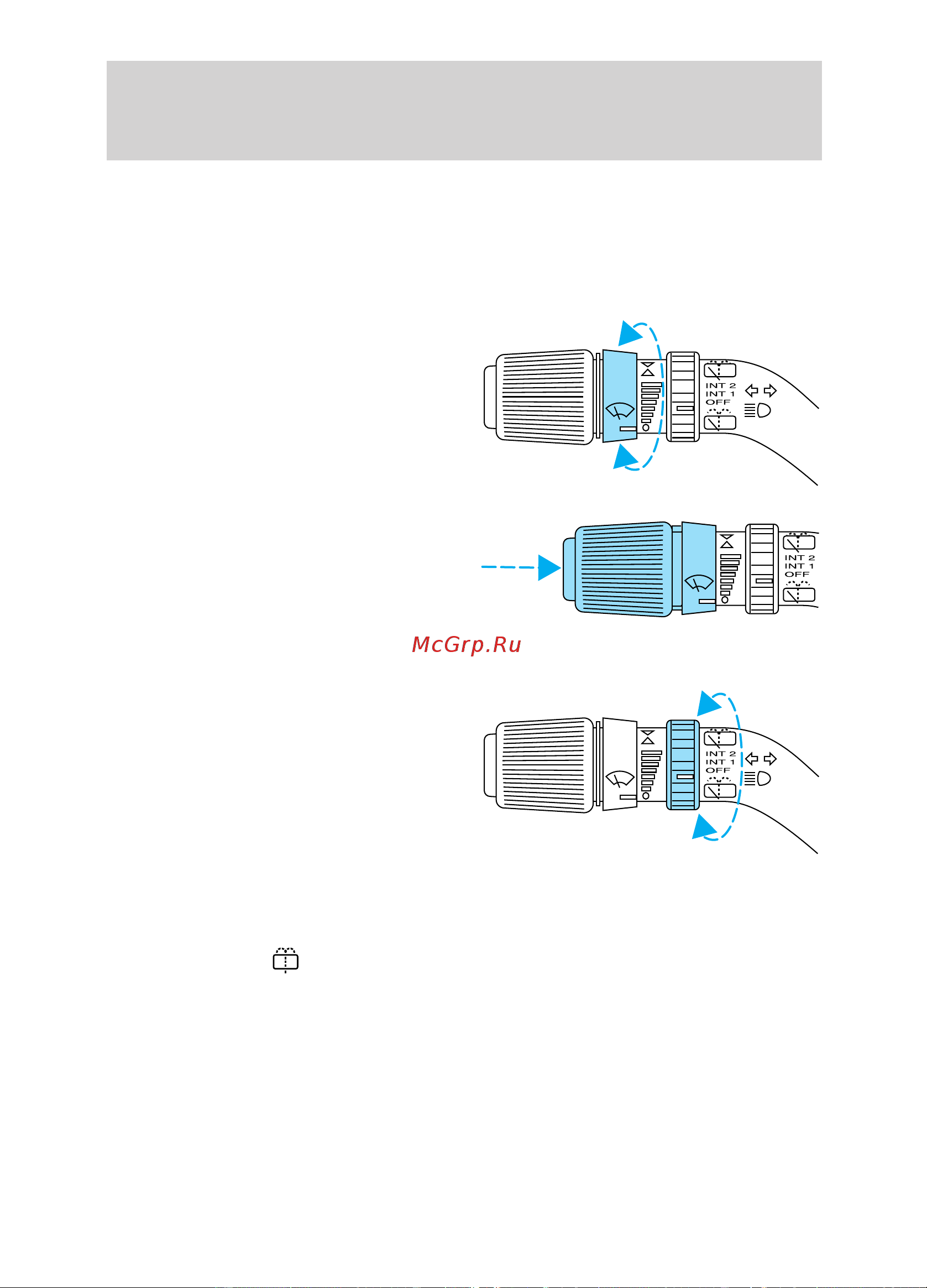Lincoln Navigator (1999) [54/216] Controls and features