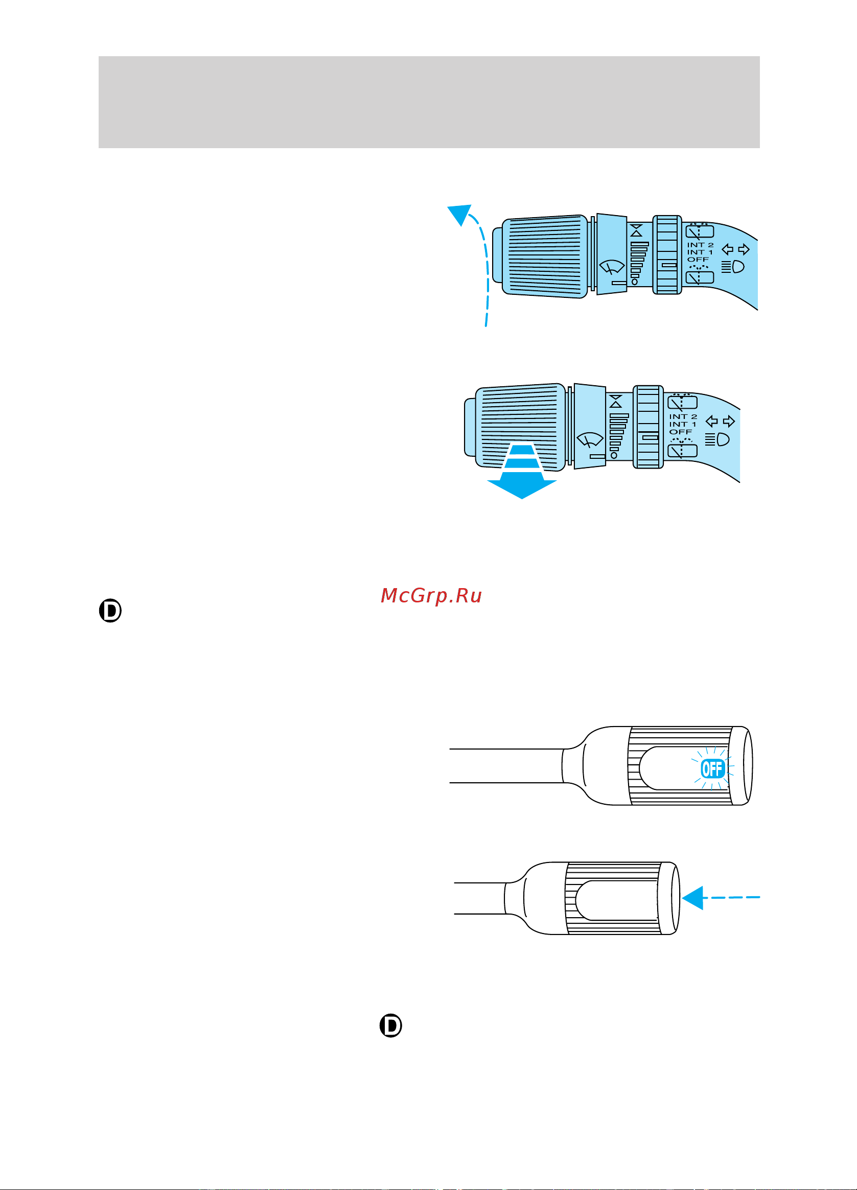 Lincoln Navigator (1999) [55/216] Controls and features