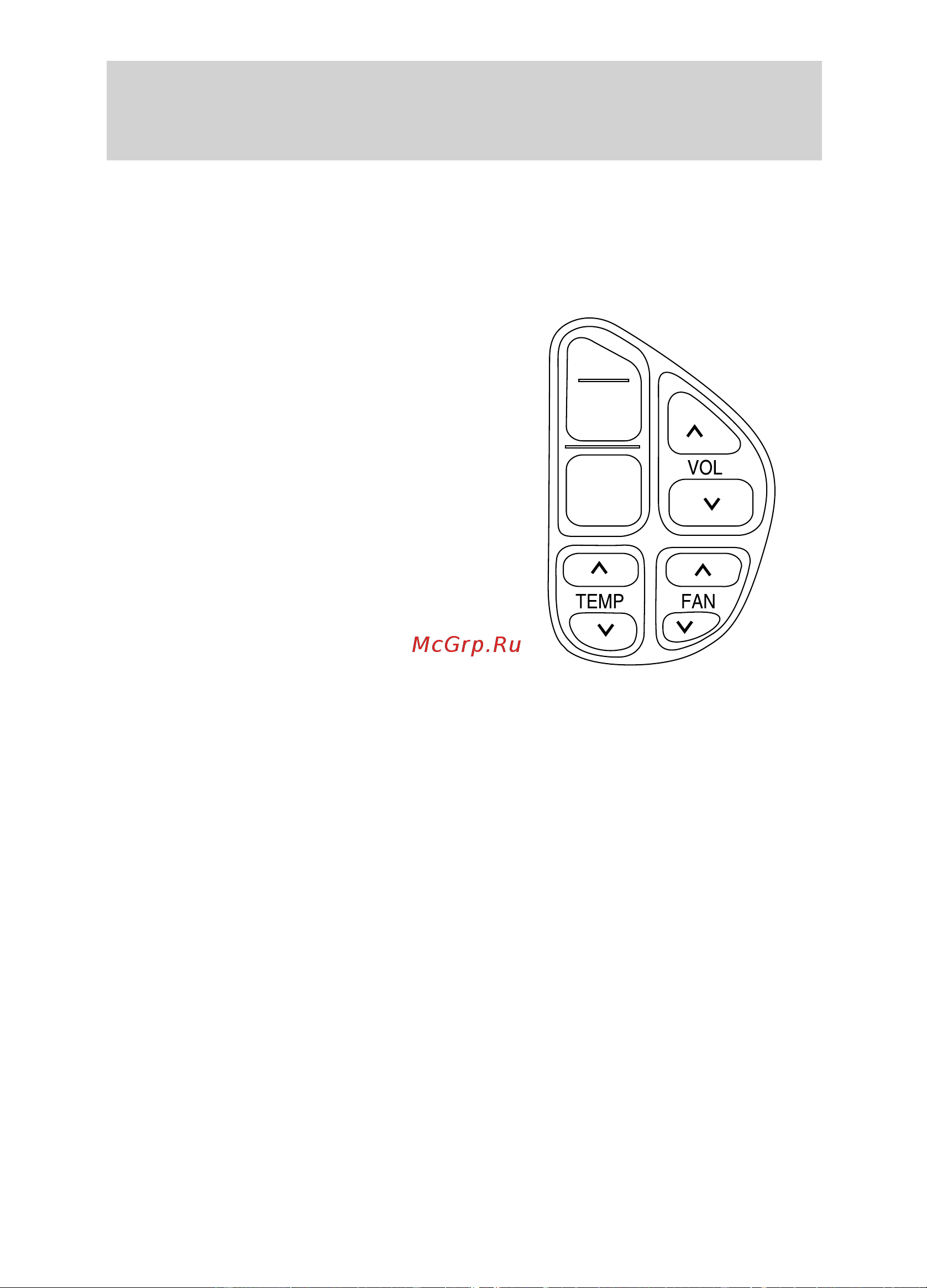 Lincoln Navigator (1999) [56/216] Controls and features