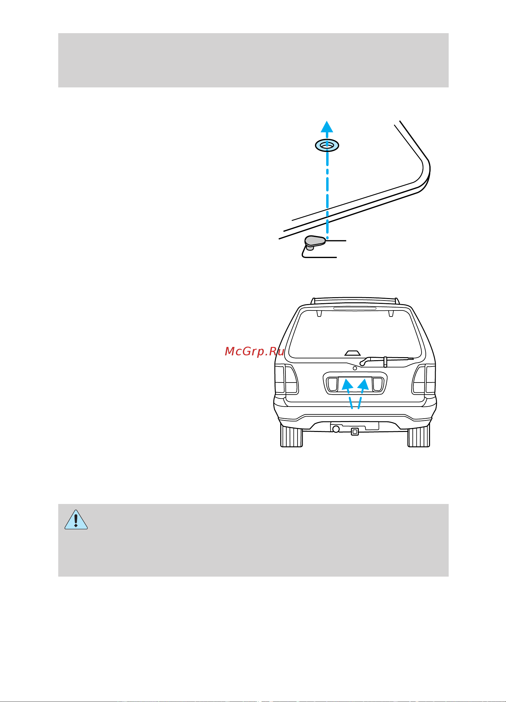 Lincoln Navigator (1999) [69/216] Controls and features