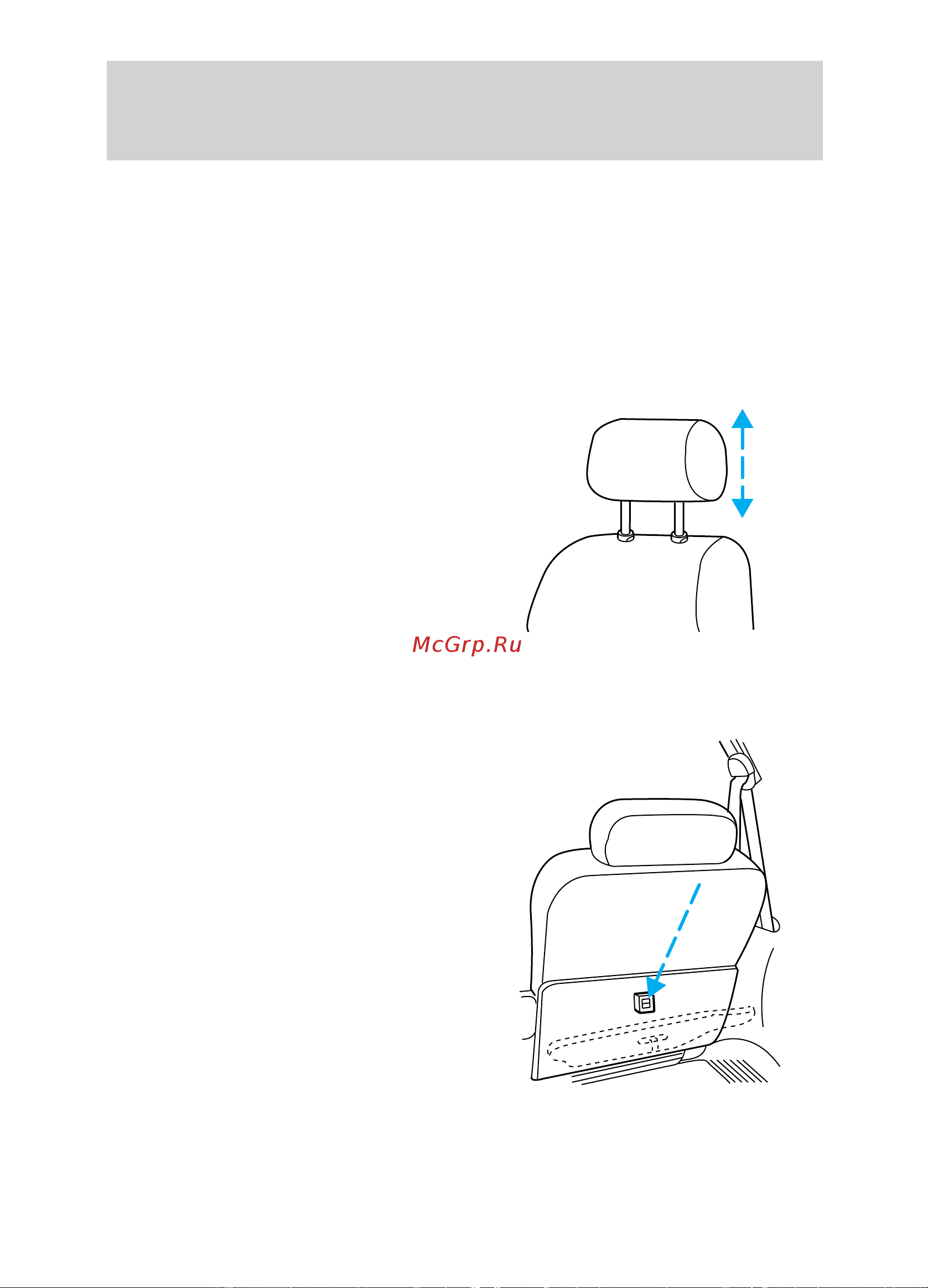 Lincoln Navigator (1999) [81/216] Seating and safety restraints