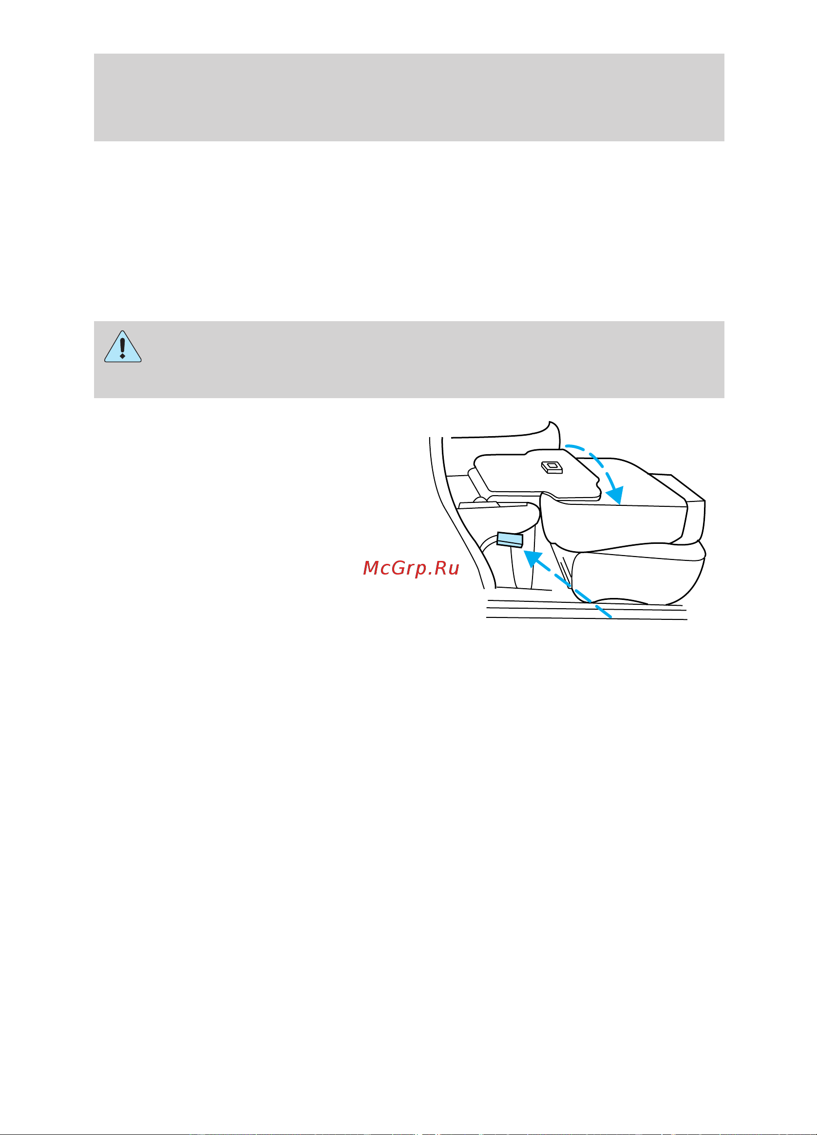 Lincoln Navigator (1999) [82/216] Seating and safety restraints