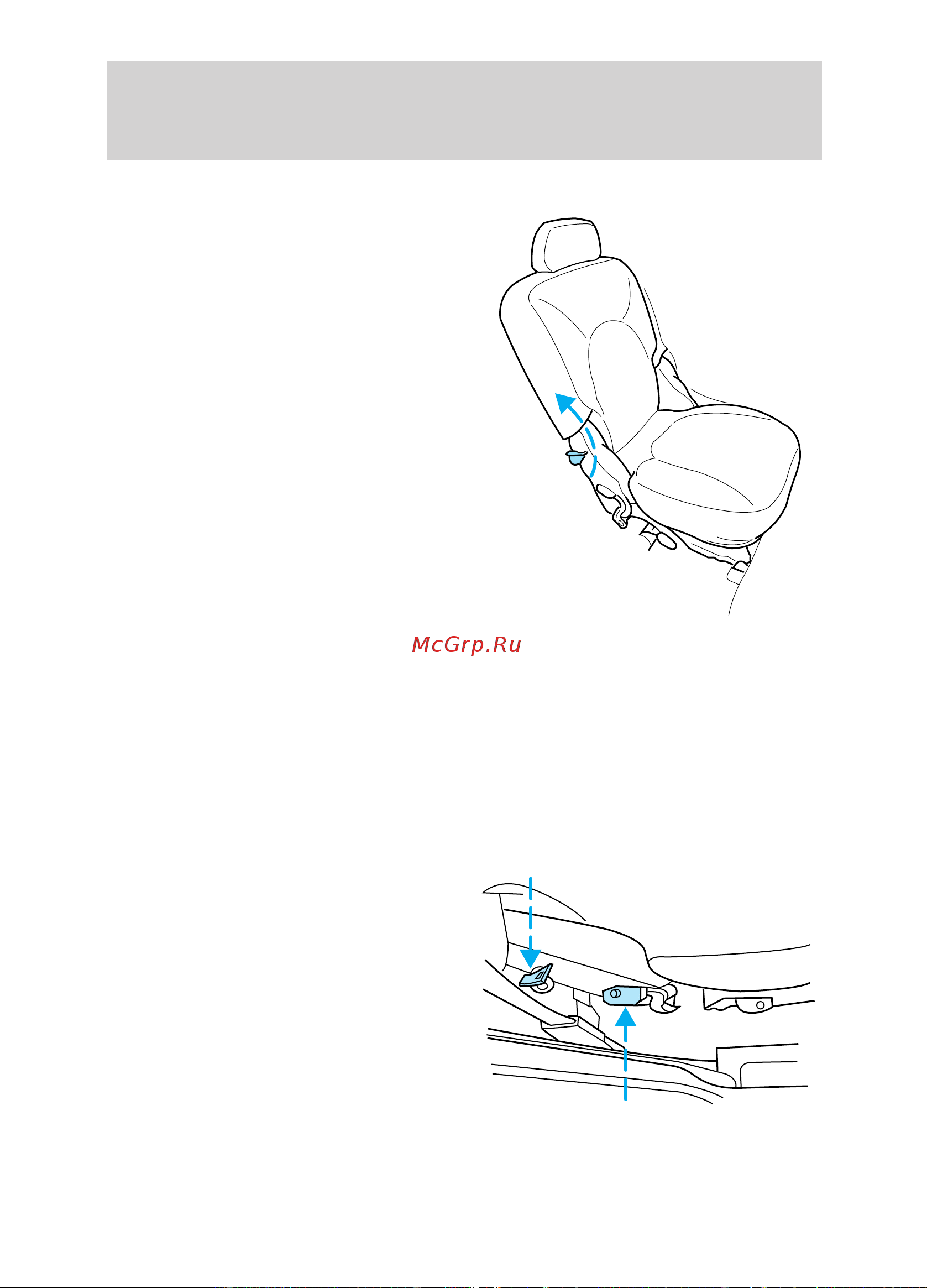Lincoln Navigator (1999) [83/216] Seating and safety restraints