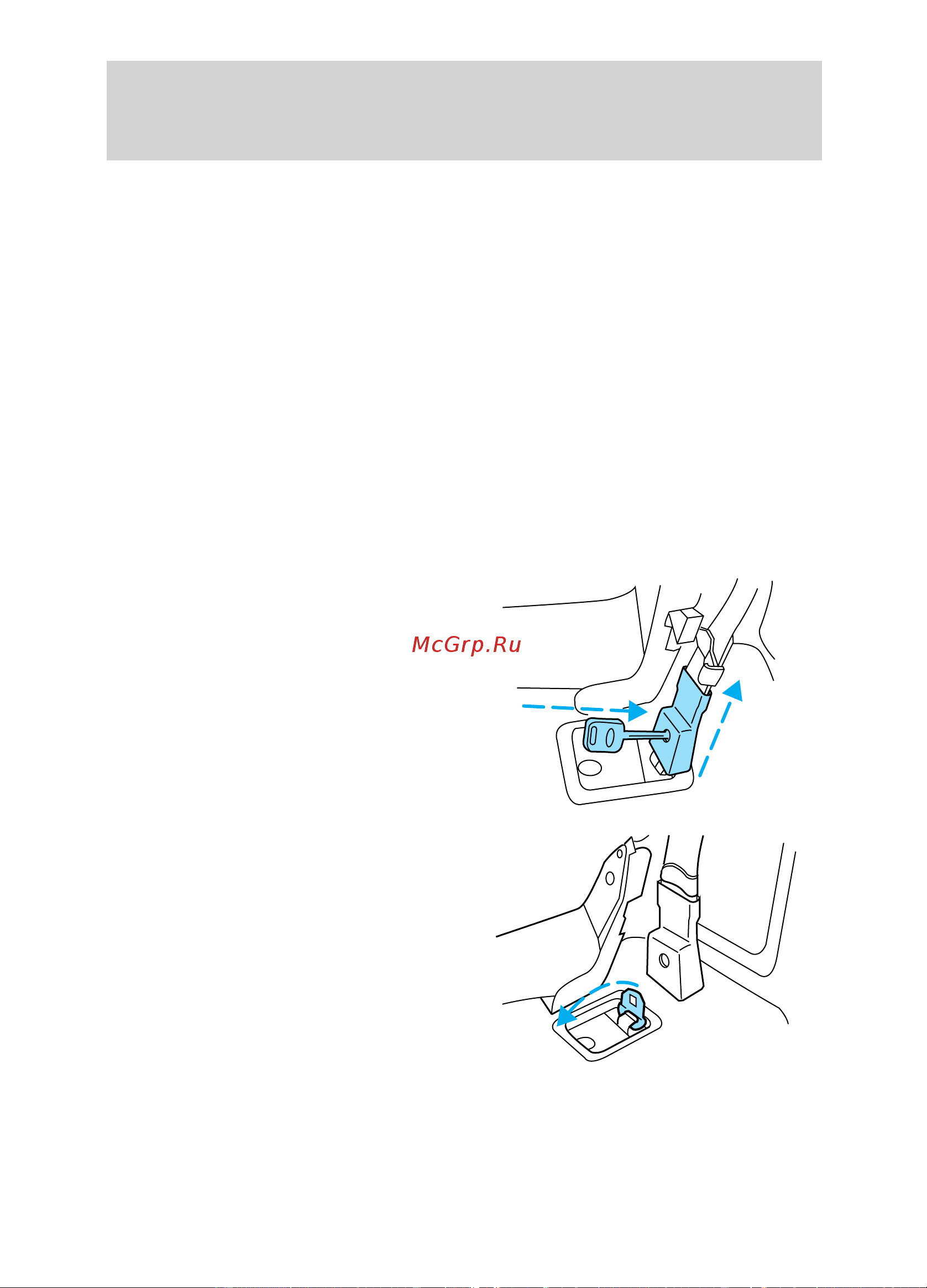 Lincoln Navigator (1999) [84/216] Seating and safety restraints