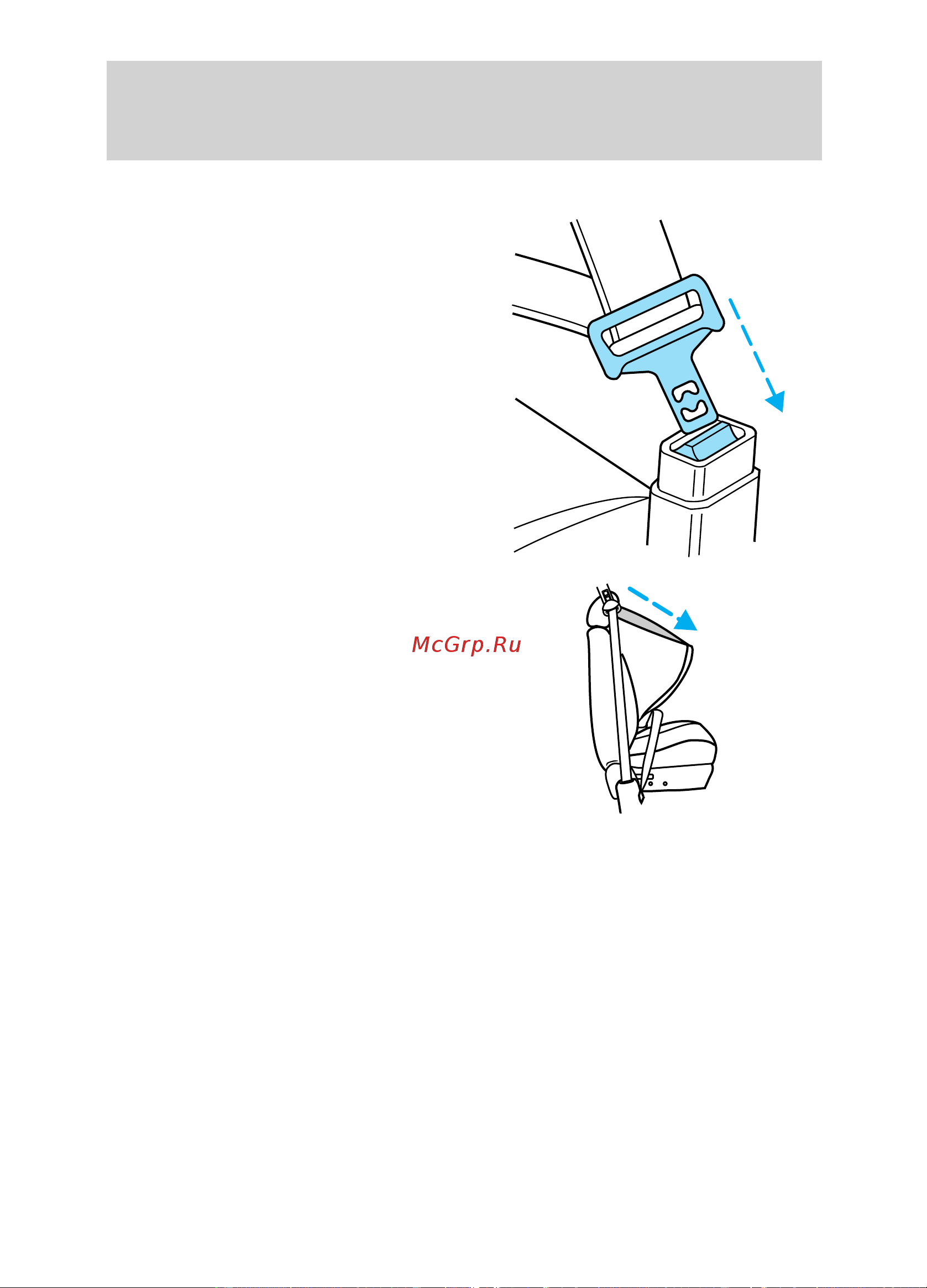Lincoln Navigator (1999) [89/216] Seating and safety restraints