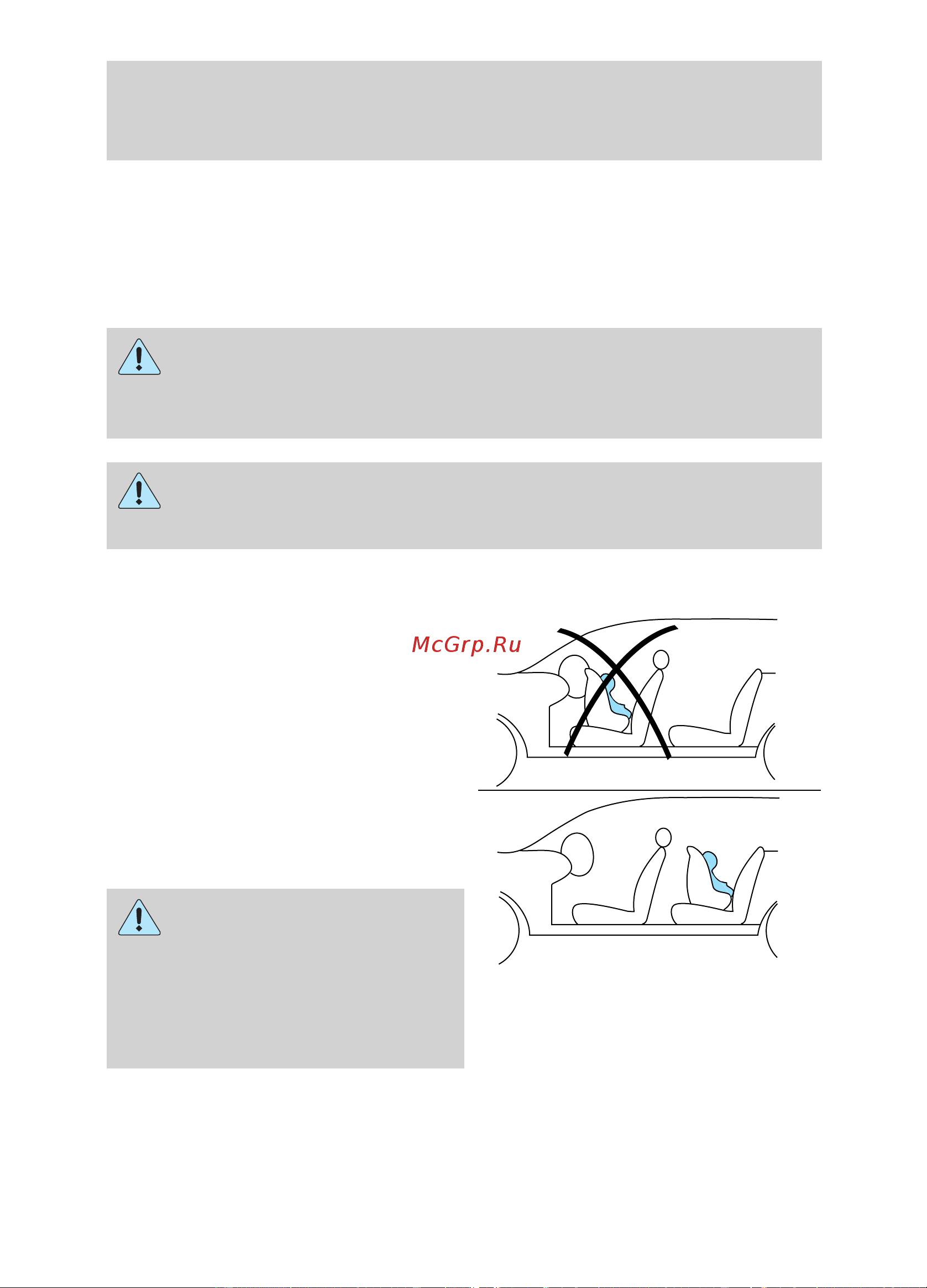 Lincoln Navigator (1999) [94/216] Seating and safety restraints