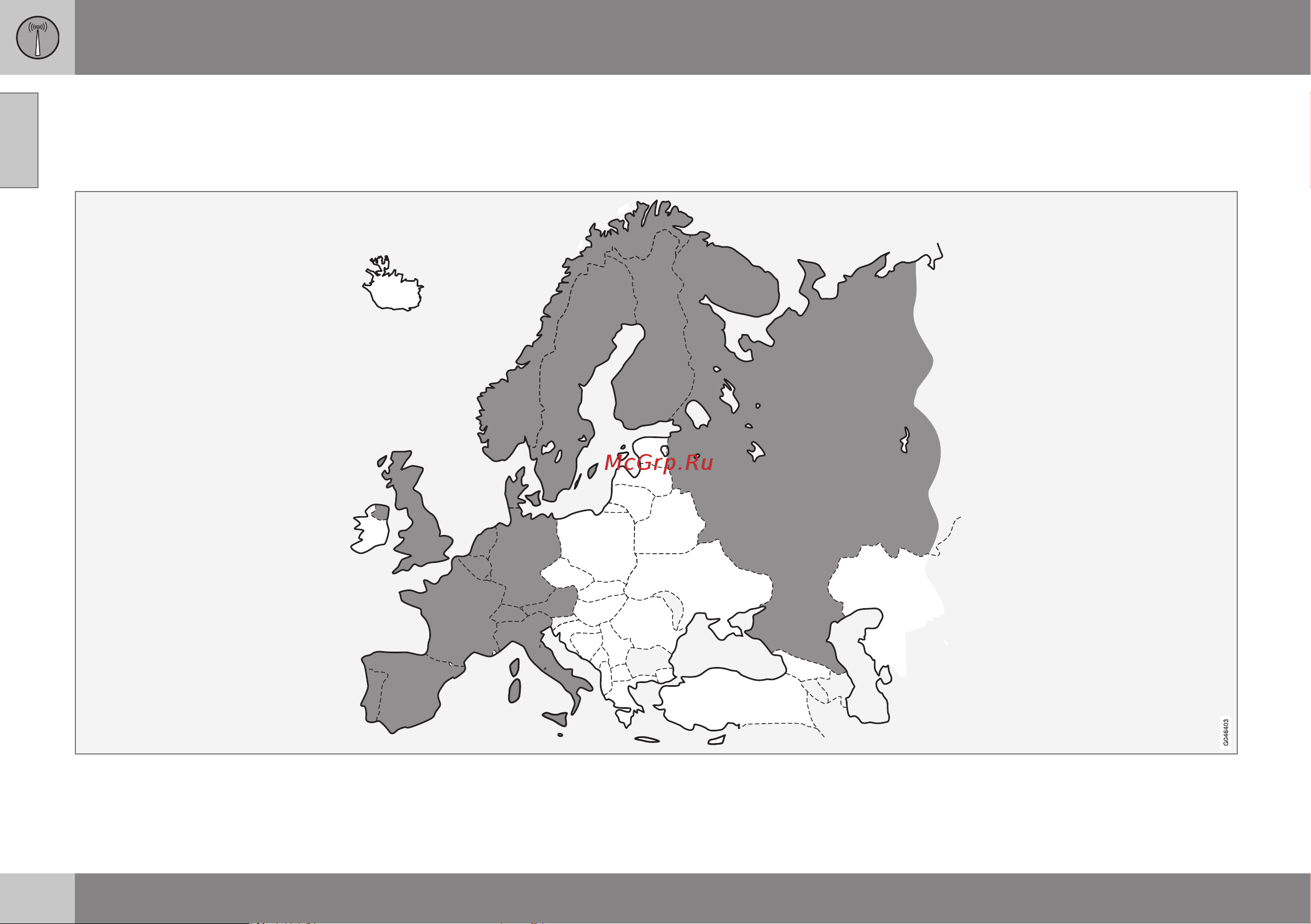 Volvo S60 On Call [20/28] Volеo on call voc