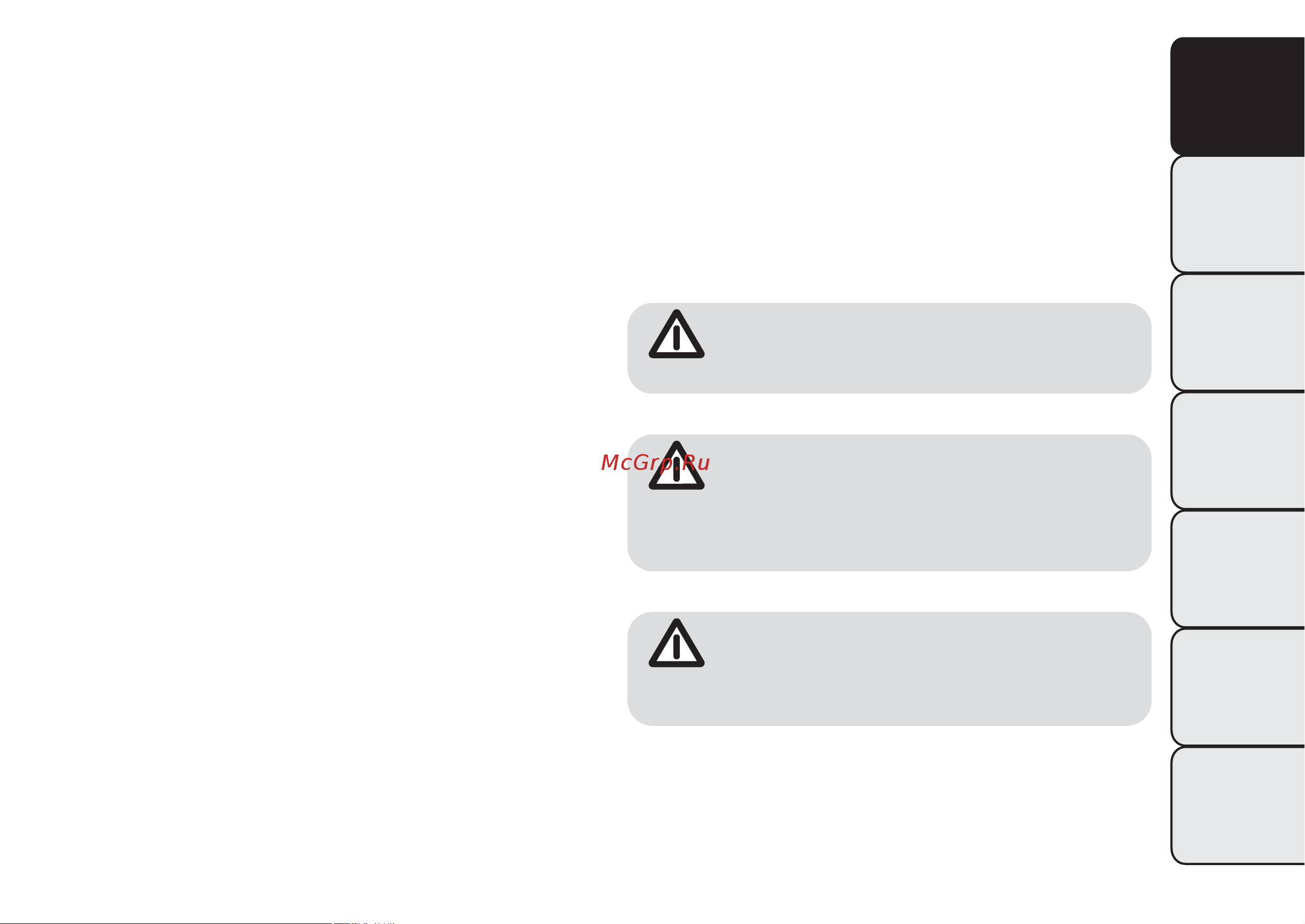 ALFA ROMEO MITO (2014) [121/288] Система t p m s tyre pressure monitoring system