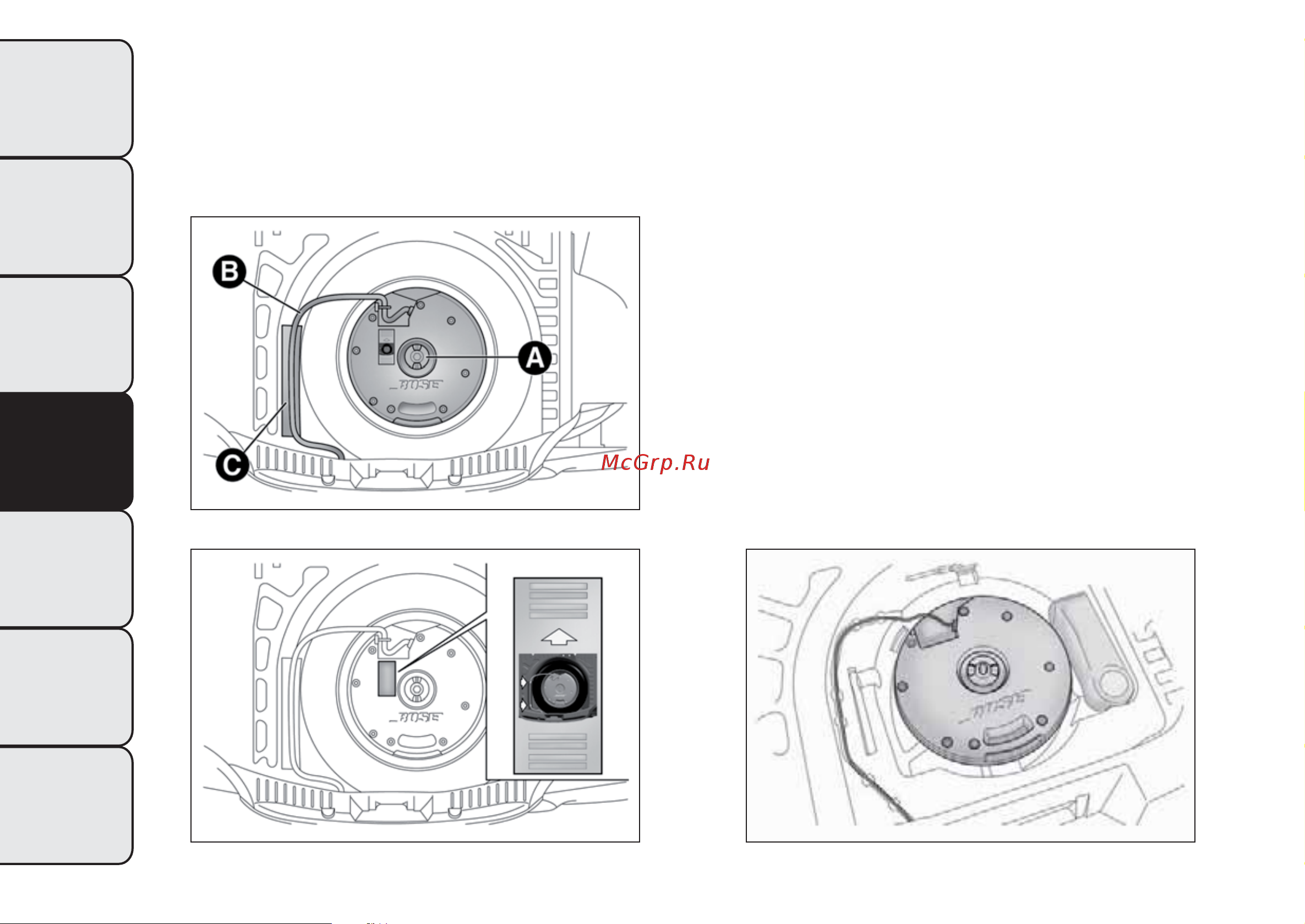ALFA ROMEO MITO (2014) Руководство по эксплуатации онлайн [166/288] 780803