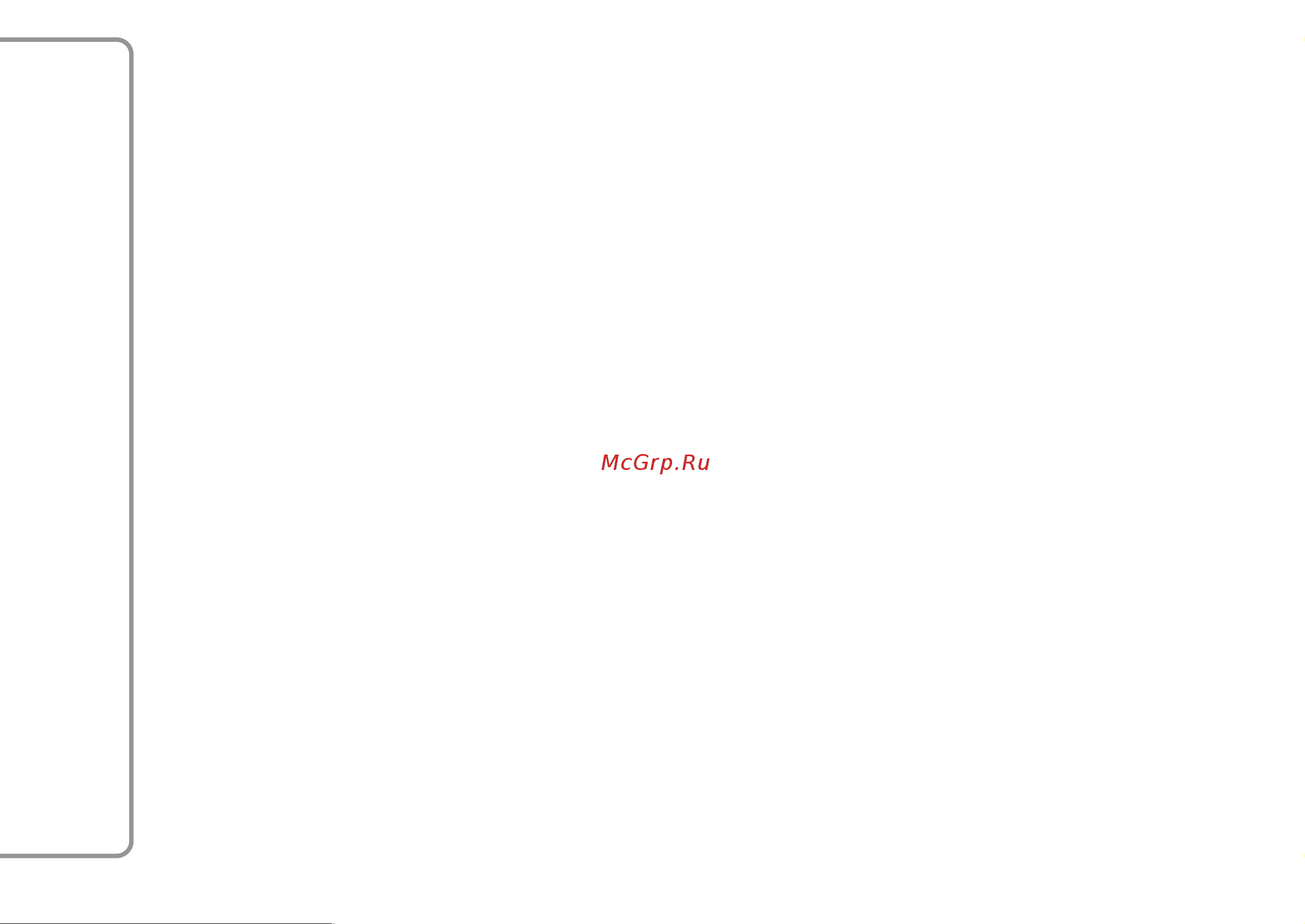 ALFA ROMEO MITO (2014) [274/288] Mp3 проигрыватель
