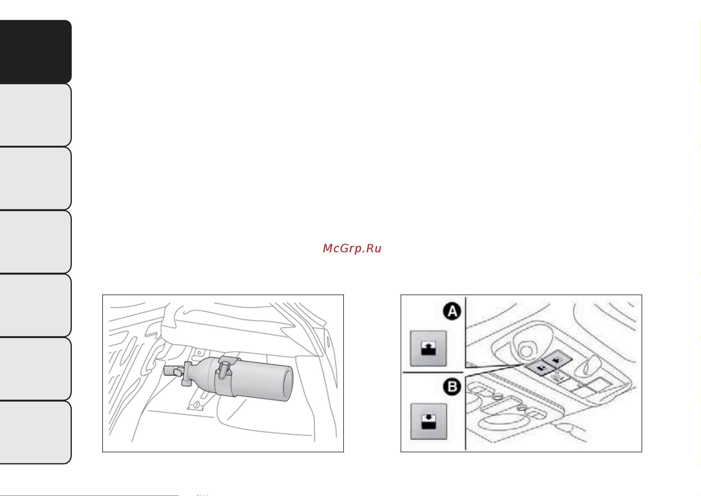 ALFA ROMEO MITO (2014) [88/288] Открывающаяся крыша с электроприводом