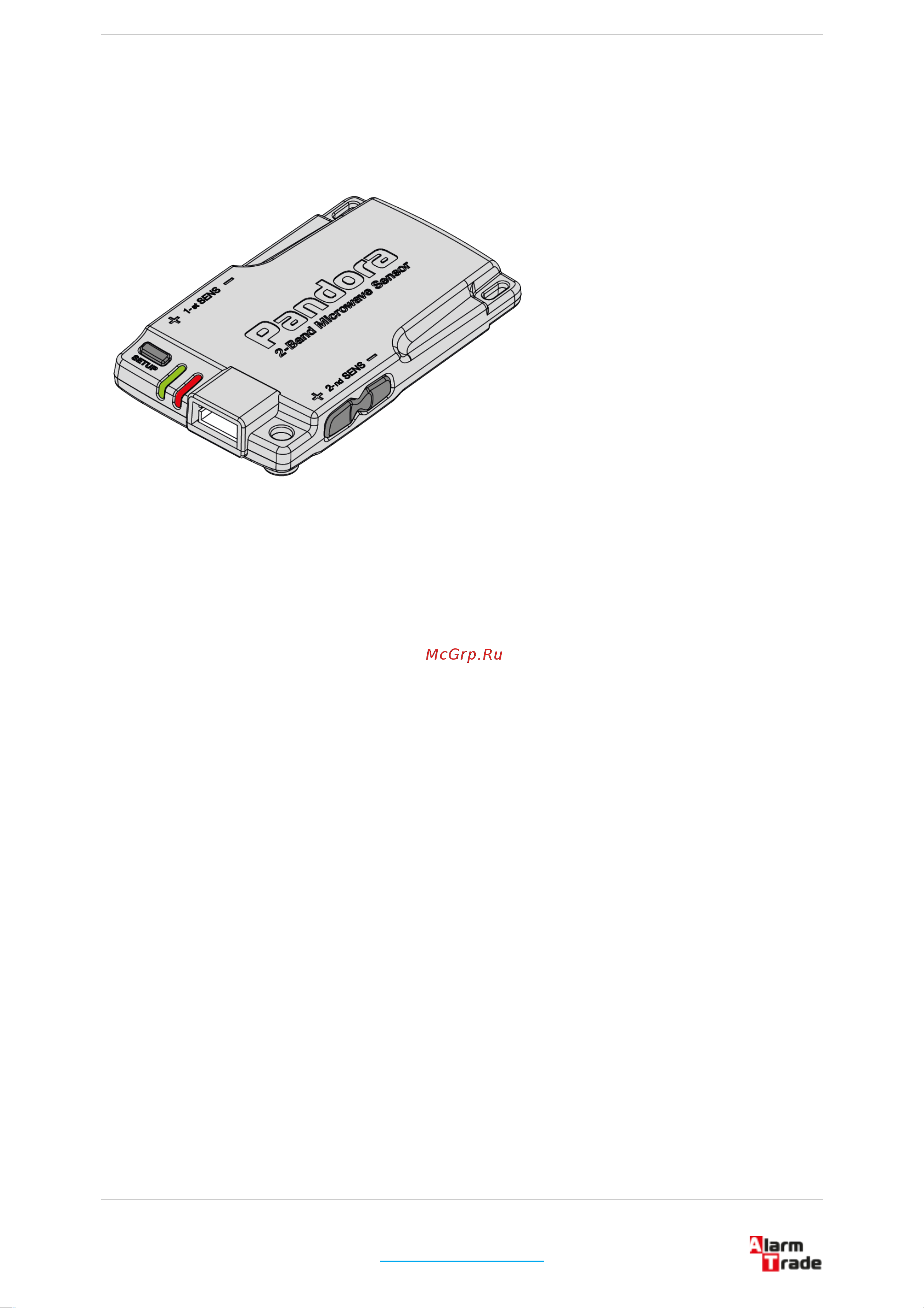AlarmTrade PANDORA VS-21D [2/5] Эксплуатация монтаж и настройка