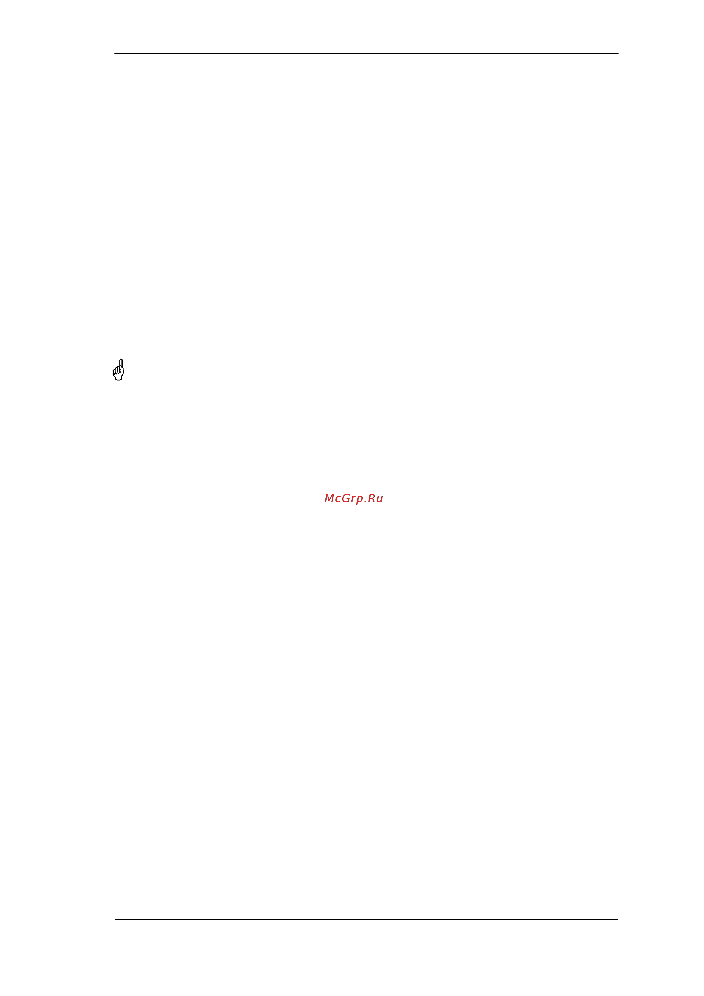 RME ADI-6432 REDUNDANT BNC [19/40] Operation and technical background