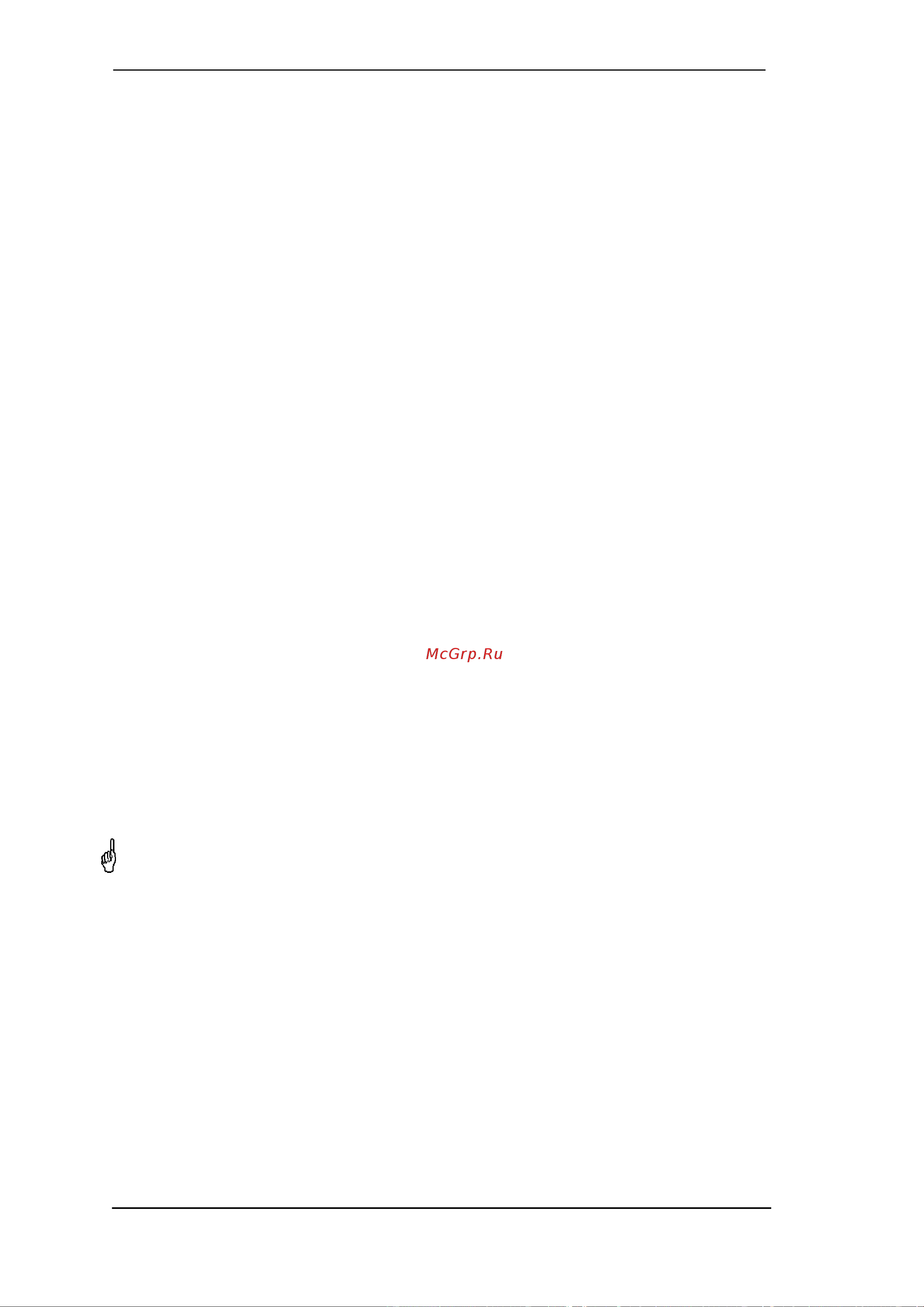RME ADI-6432 REDUNDANT BNC [20/40] Cabling and termination