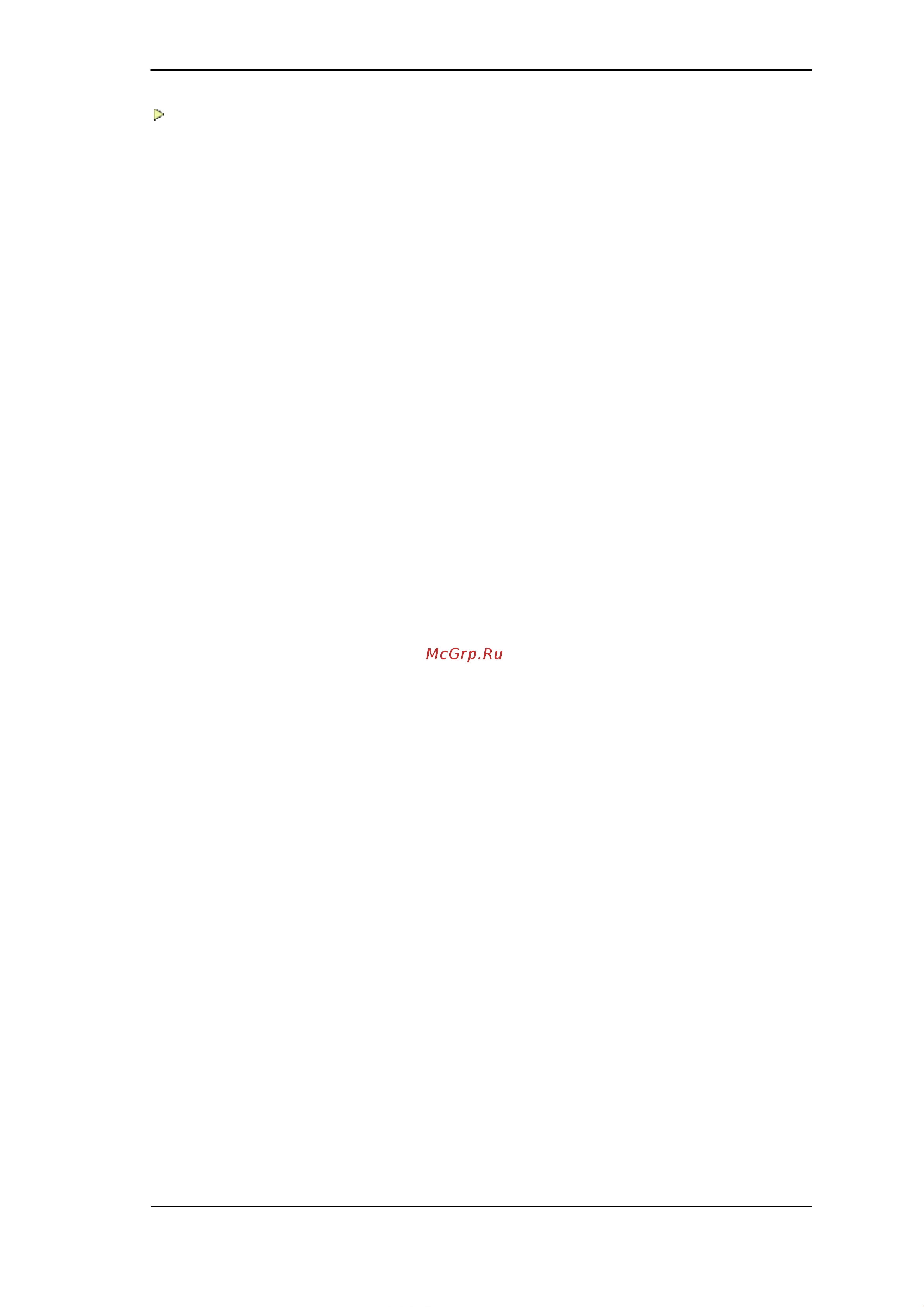 RME ADI-6432 REDUNDANT BNC [3/40] Technical reference
