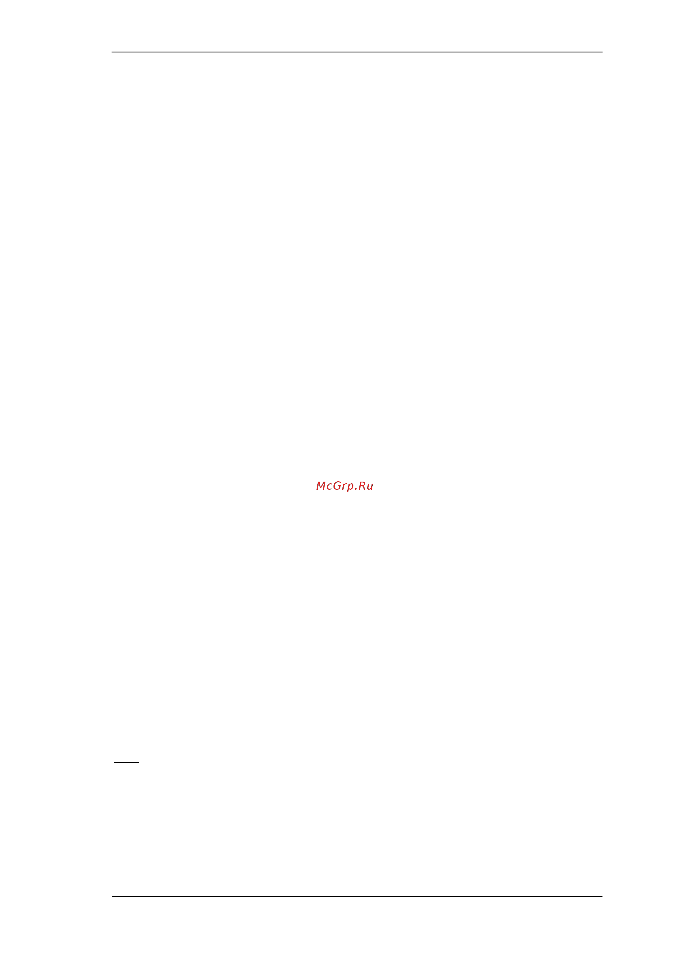RME ADI-6432 REDUNDANT BNC [33/40] Technical background