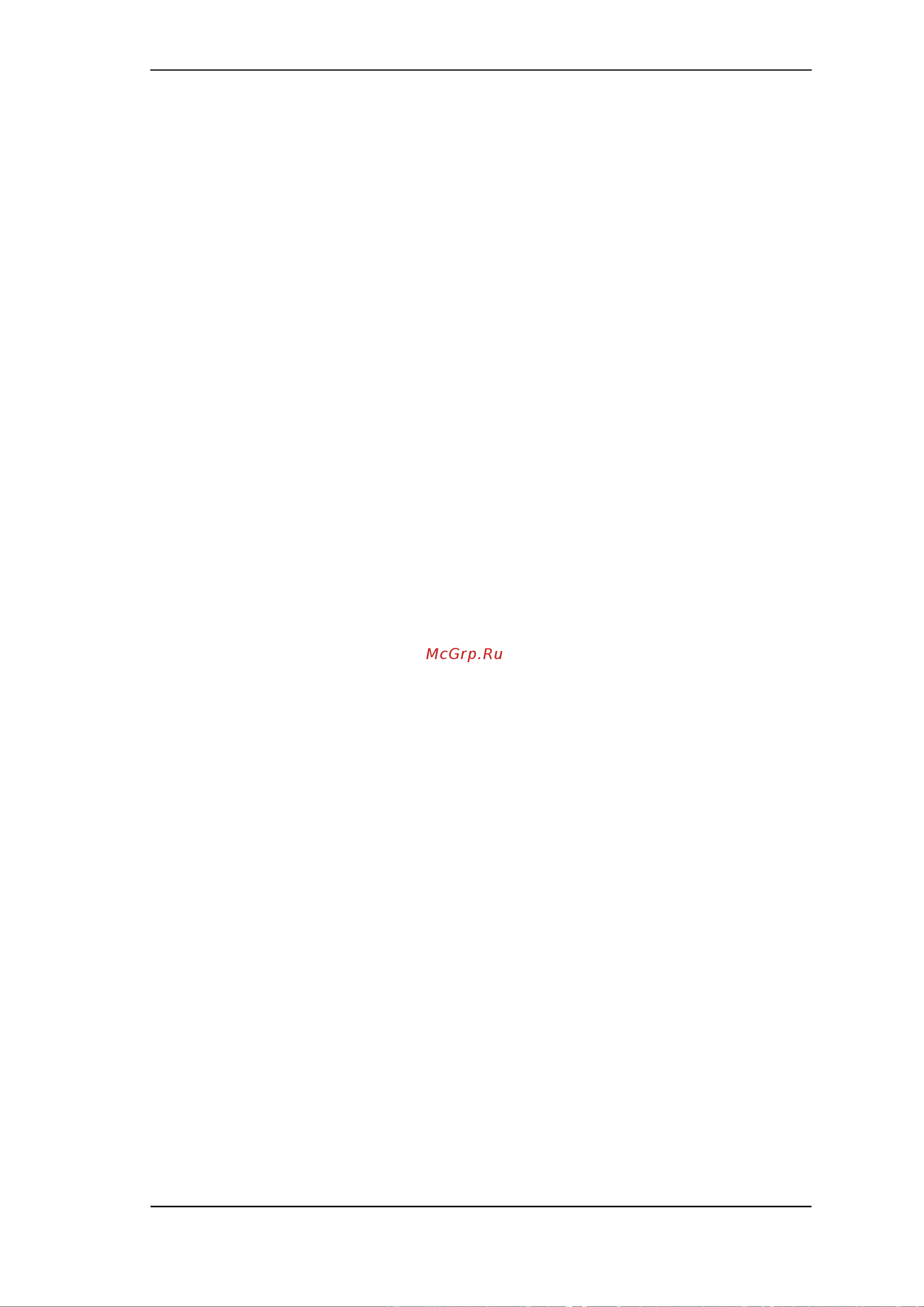 RME ADI-6432 REDUNDANT BNC [35/40] Madi basics