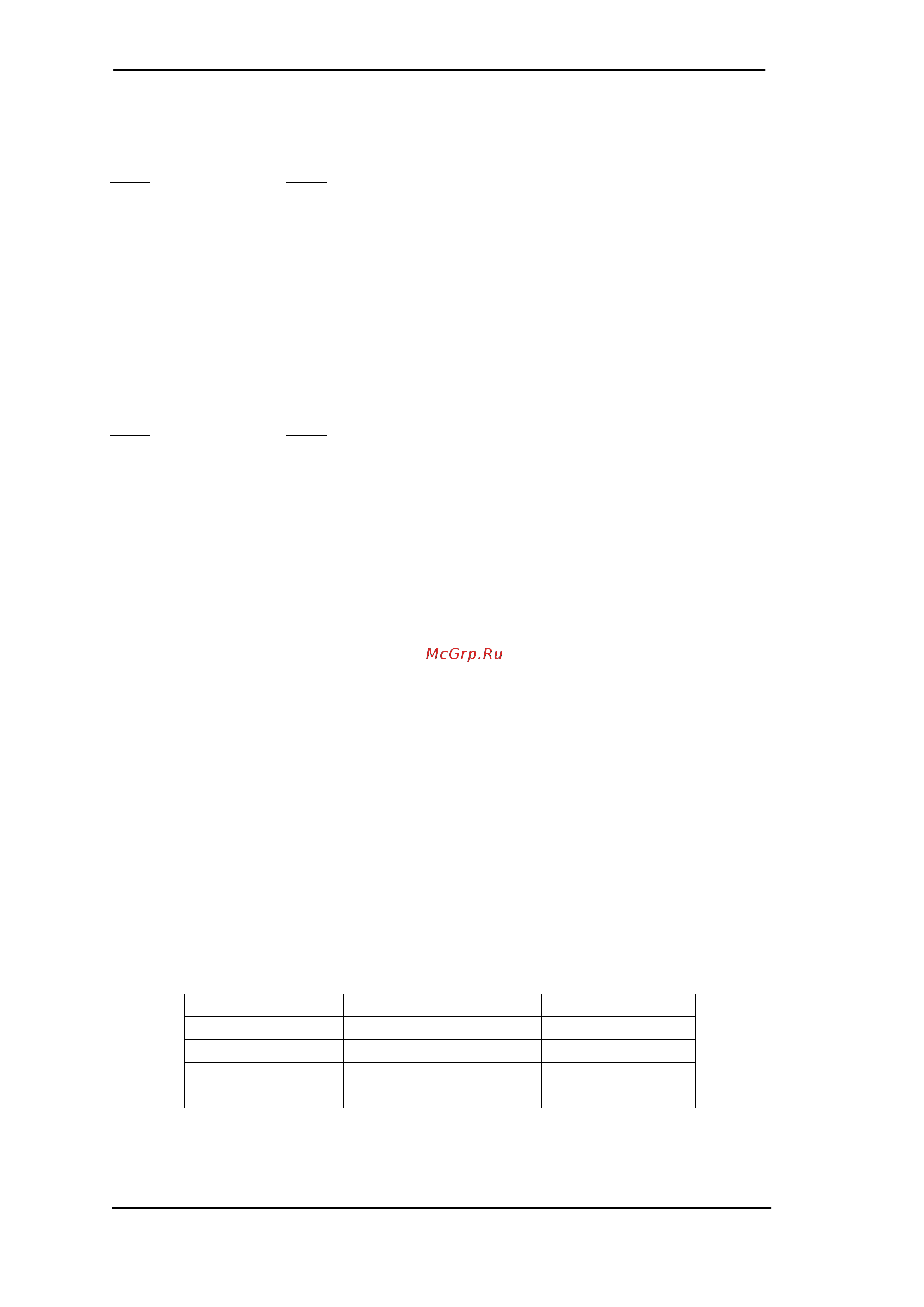 RME ADI-6432 REDUNDANT BNC [38/40] Midi implementation chart adi 6432